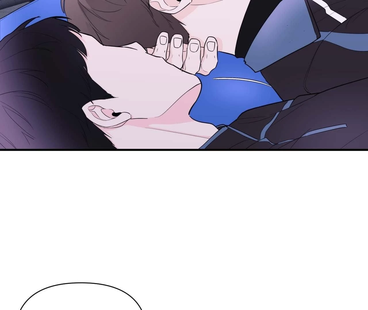 Zero Centimeter (Official) - Chapter 8 manhwa