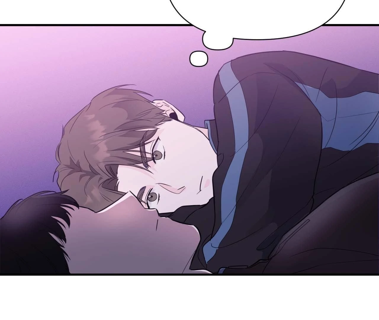 Zero Centimeter (Official) - Chapter 8 manhwa