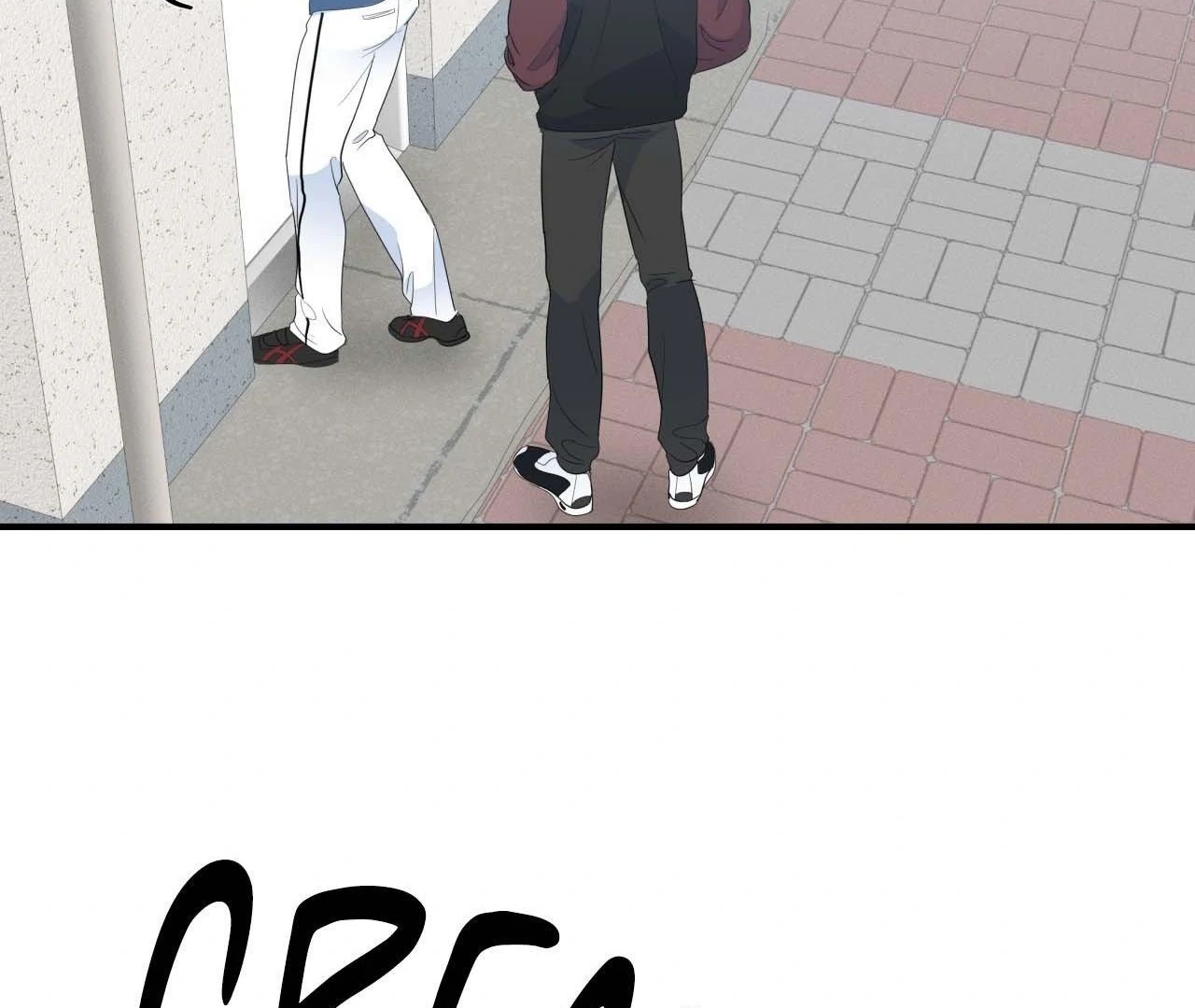 Zero Centimeter (Official) - Chapter 8 manhwa