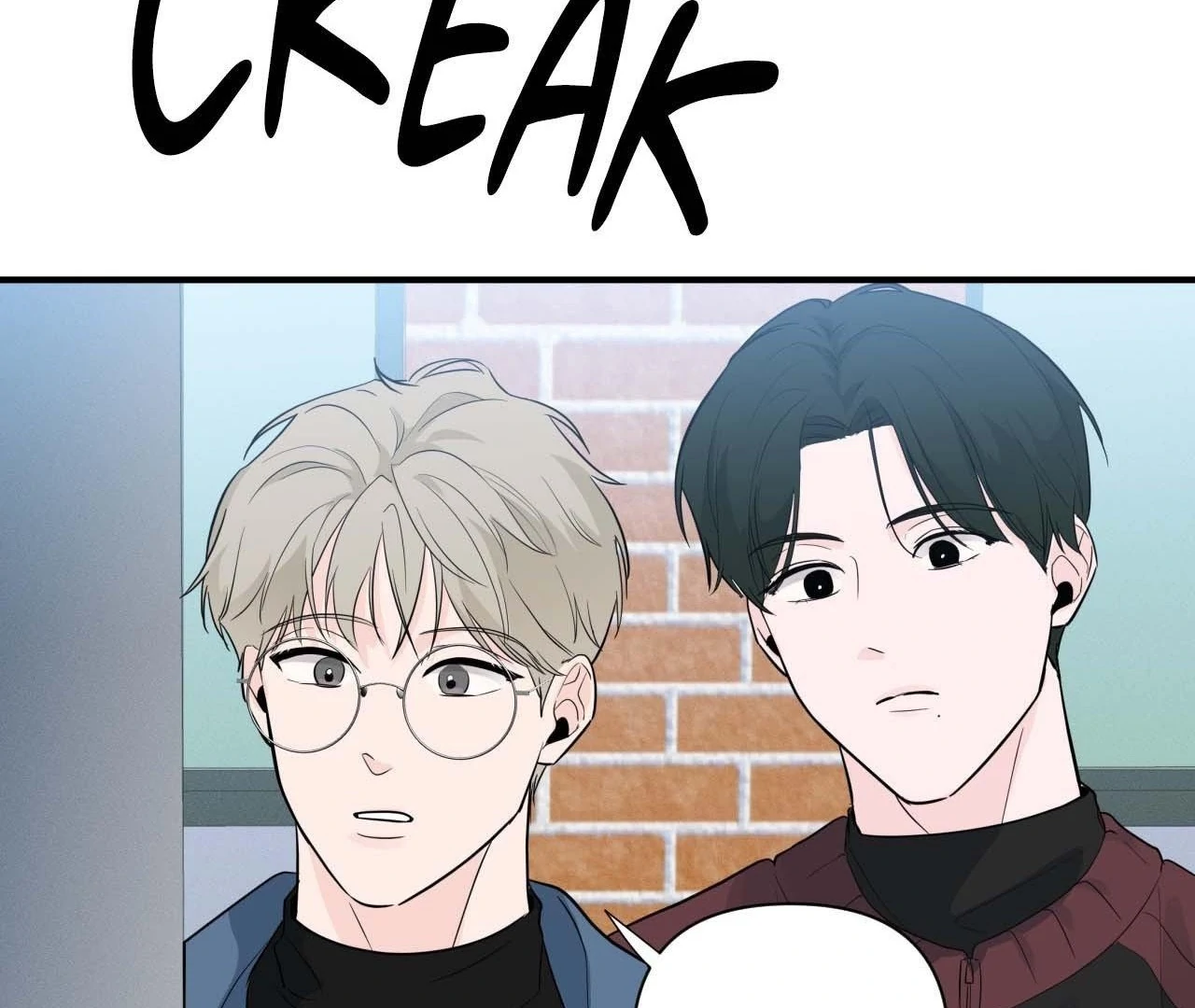 Zero Centimeter (Official) - Chapter 8 manhwa