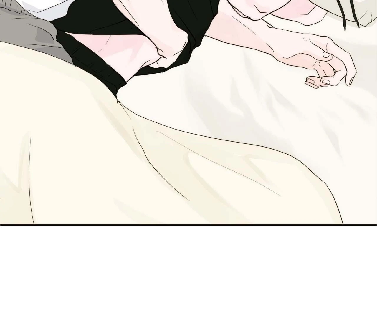 Zero Centimeter (Official) - Chapter 8 manhwa