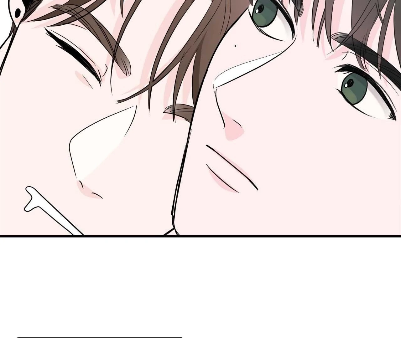 Zero Centimeter (Official) - Chapter 8 manhwa