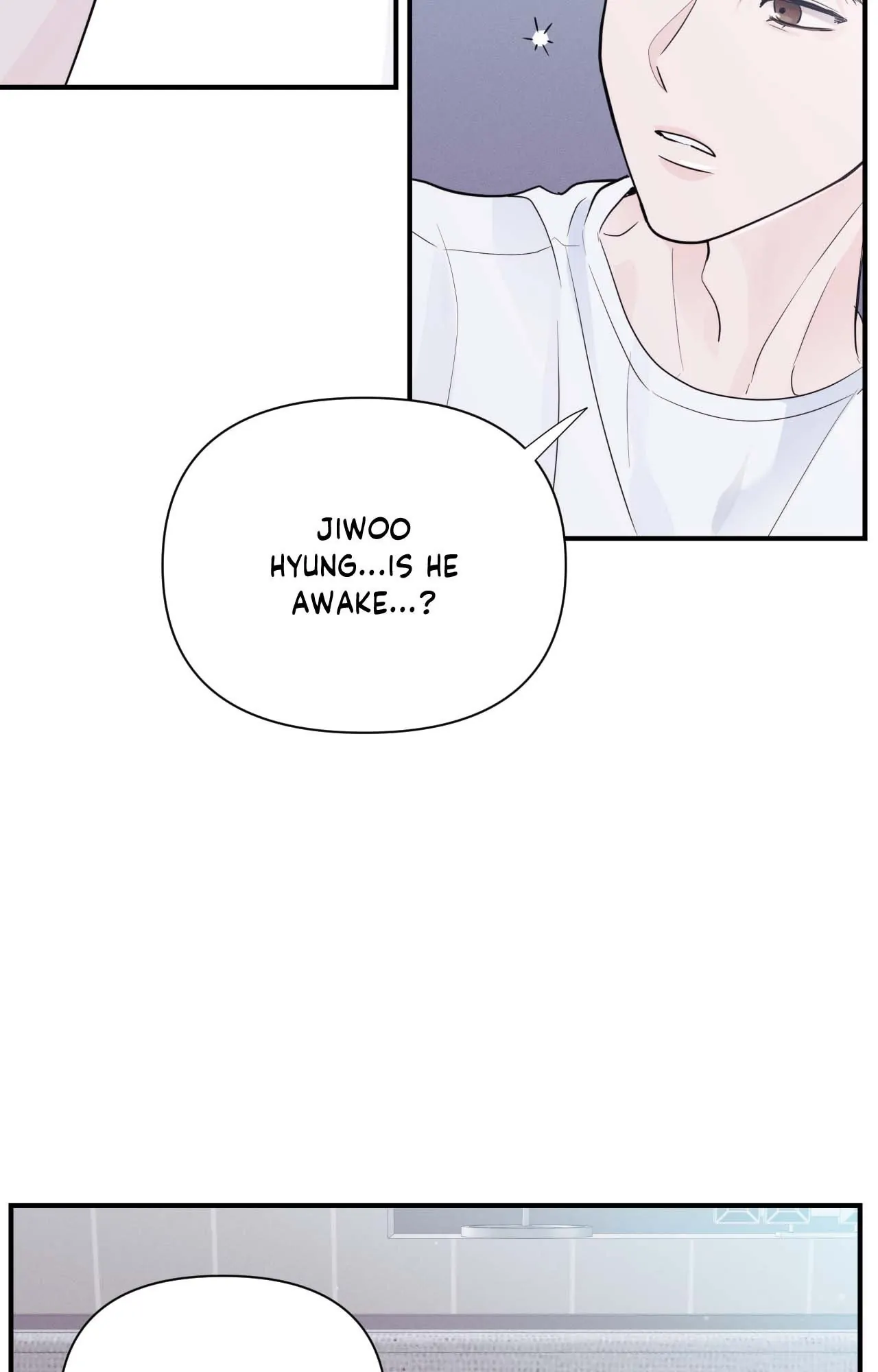 Zero Centimeter (Official) - Chapter 9 manhwa