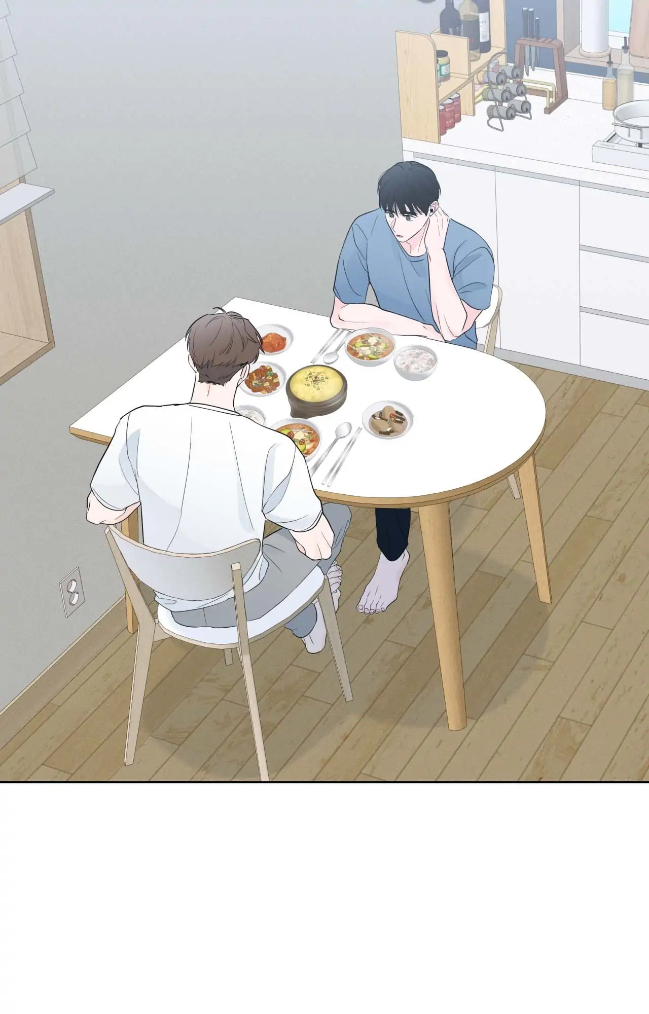 Zero Centimeter (Official) - Chapter 9 manhwa