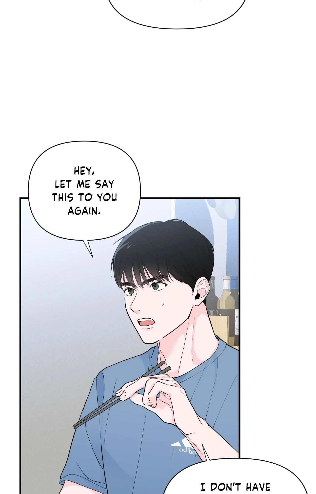 Zero Centimeter (Official) - Chapter 9 manhwa