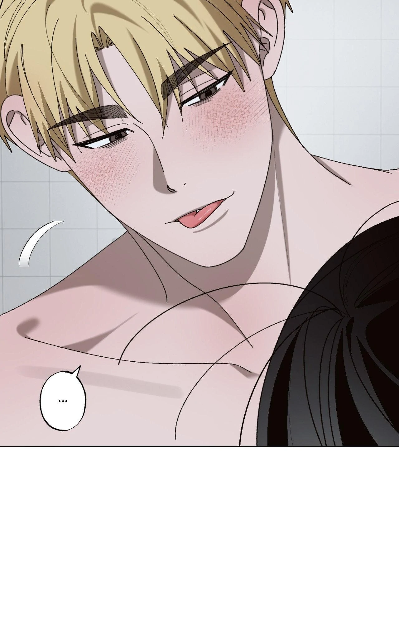 Dead Core [Official] - Episode 12 manhwa