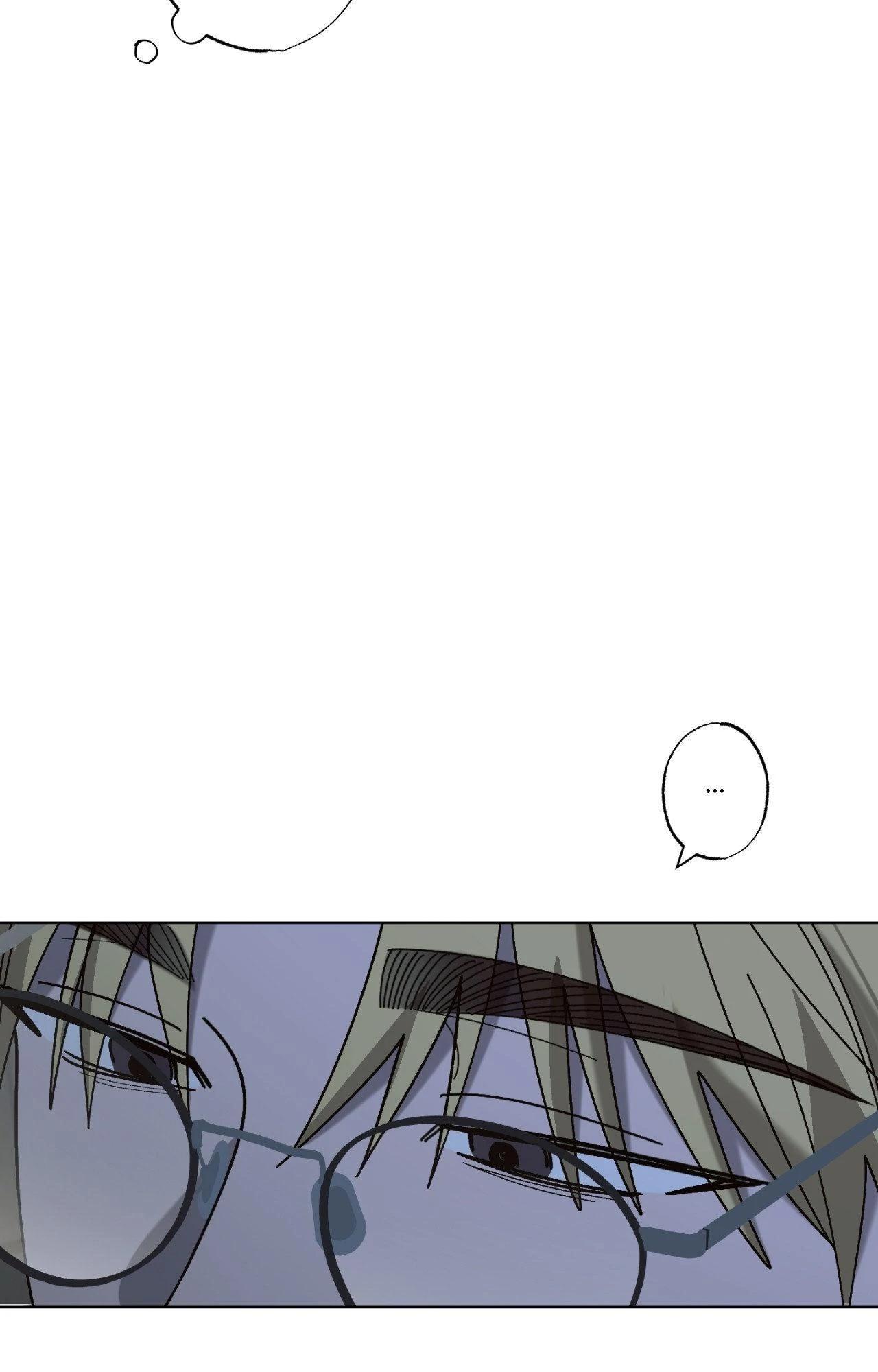 Dead Core [Official] - Episode 13 manhwa
