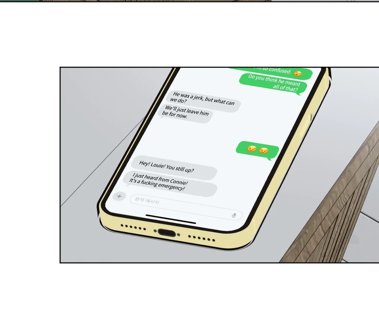 Dead Core [Official] - Episode 14 manhwa