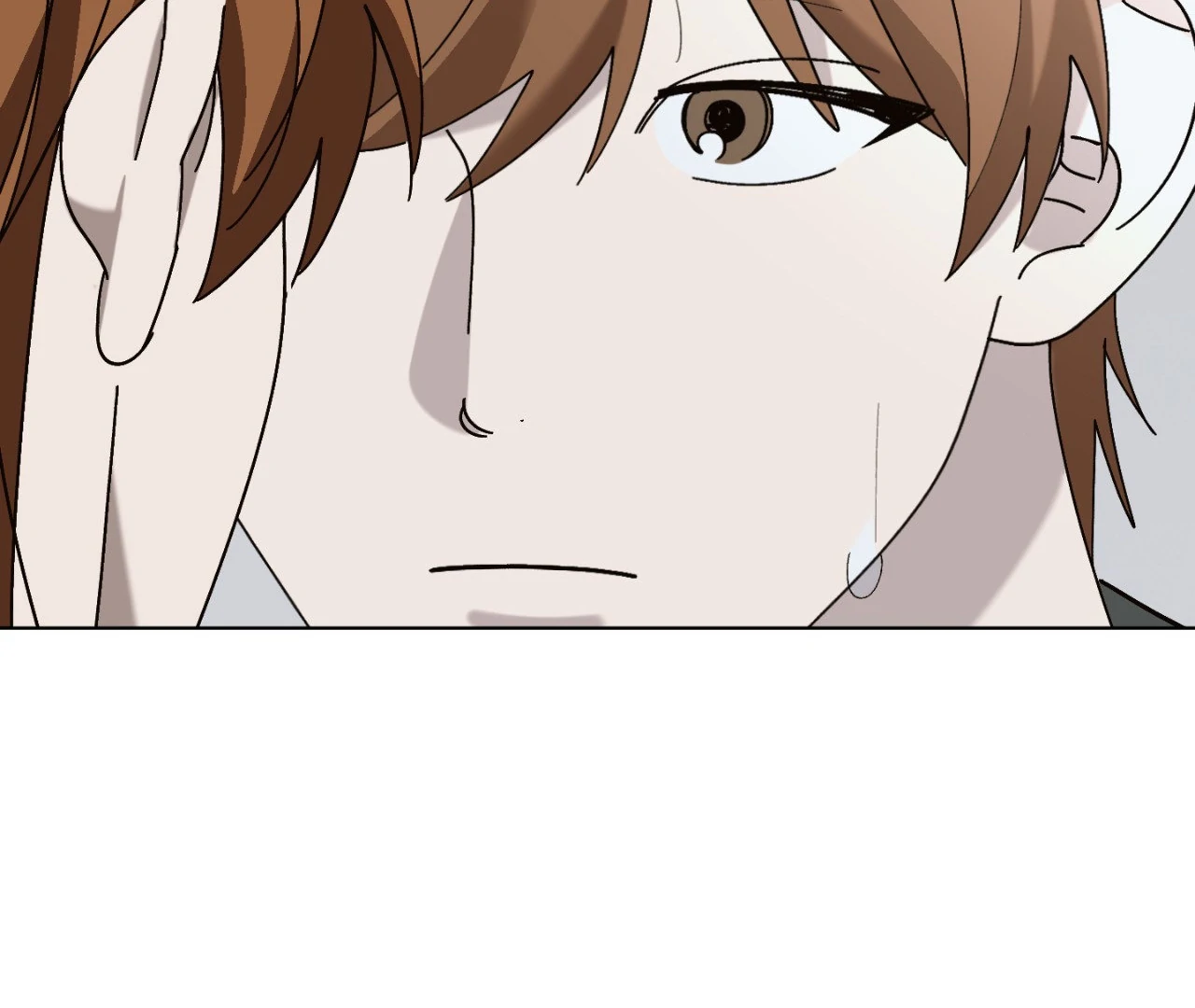 Dead Core [Official] - Episode 14 manhwa