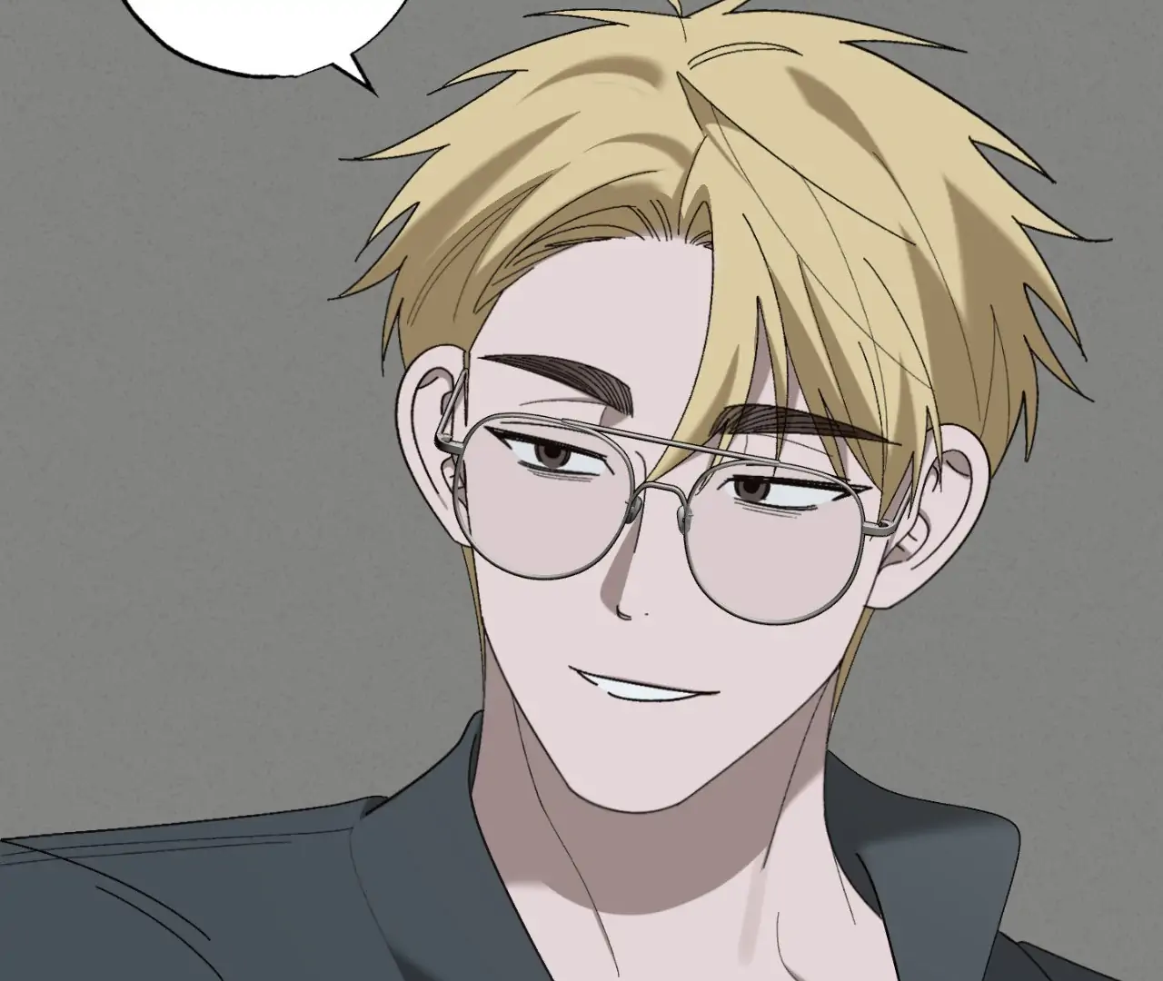 Dead Core [Official] - Episode 14 manhwa