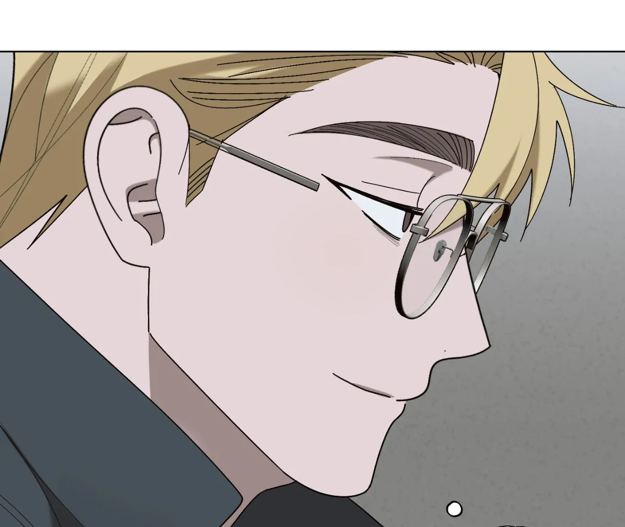 Dead Core [Official] - Episode 14 manhwa