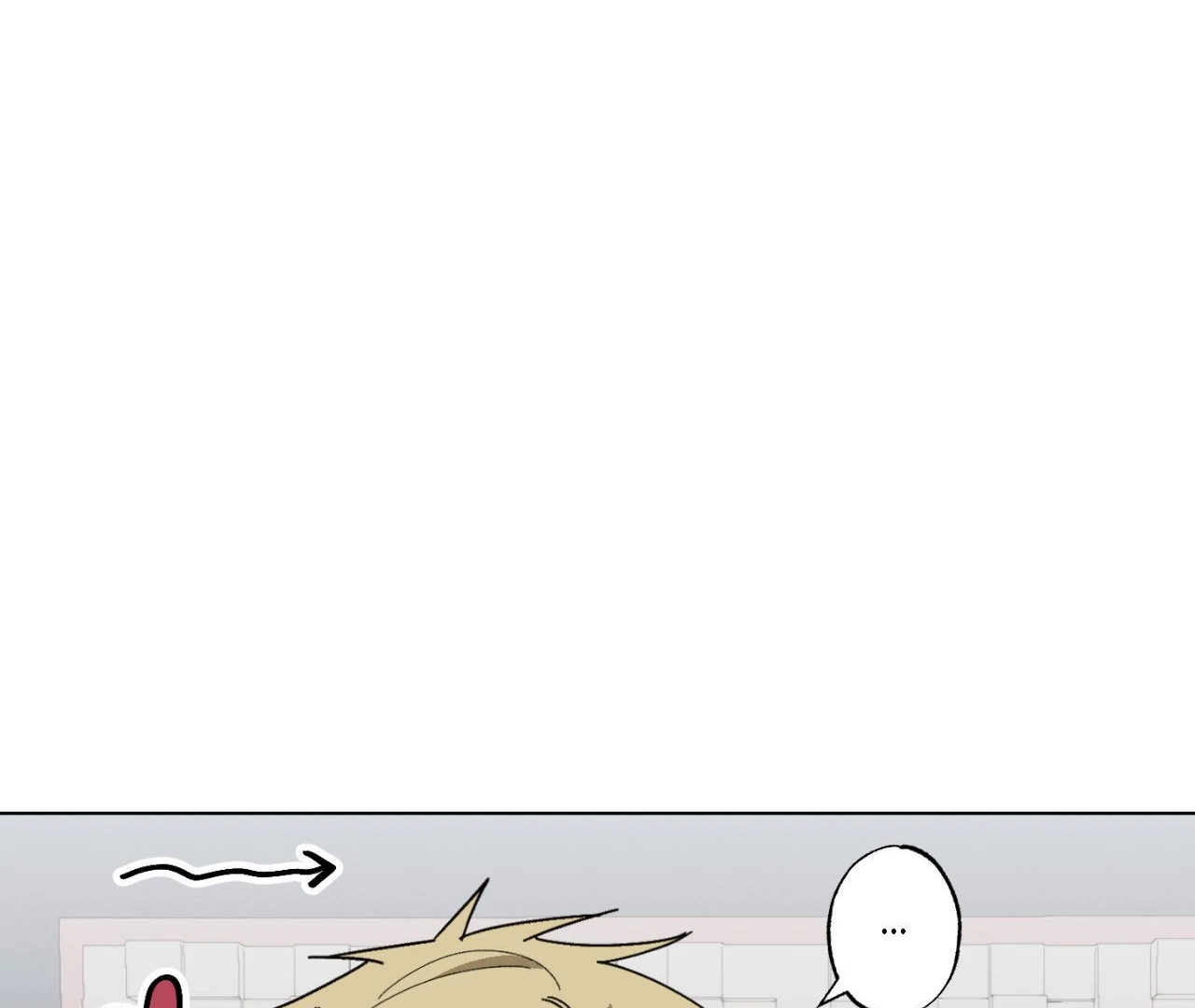 Dead Core [Official] - Episode 14 manhwa