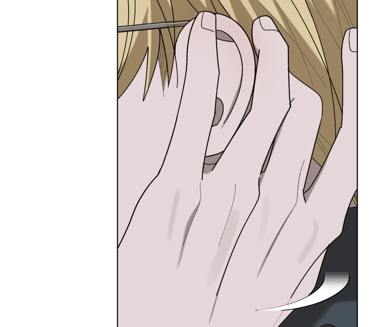Dead Core [Official] - Episode 14 manhwa