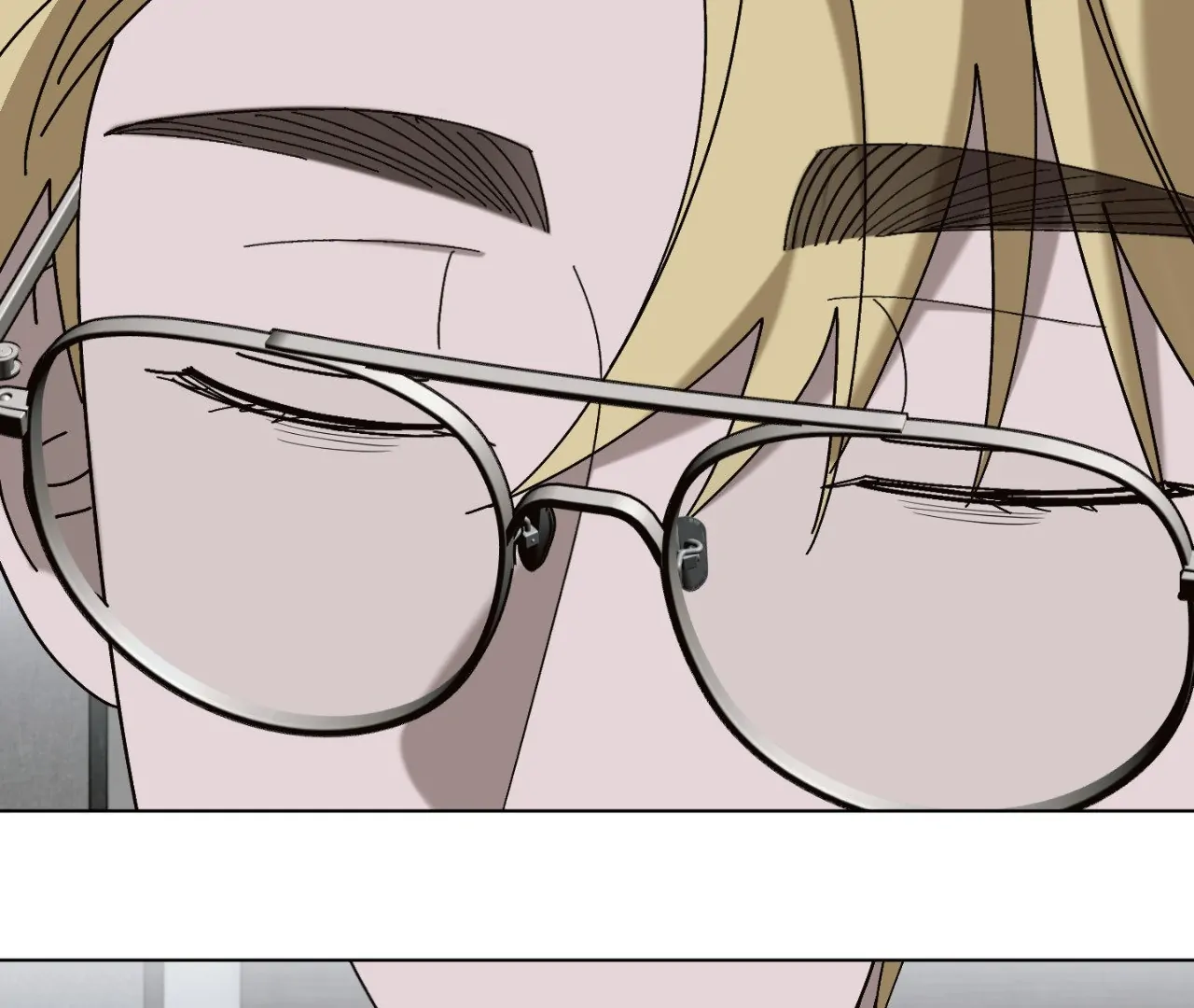 Dead Core [Official] - Episode 14 manhwa