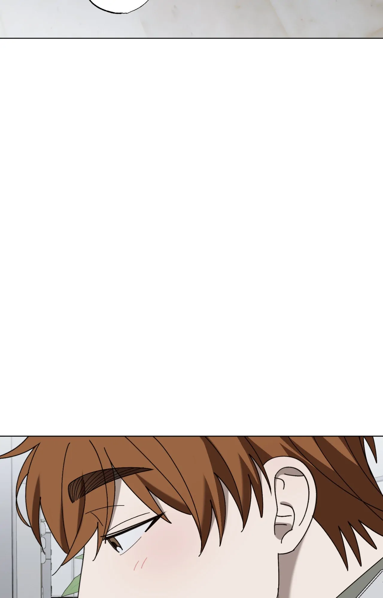 Dead Core [Official] - Episode 16 manhwa
