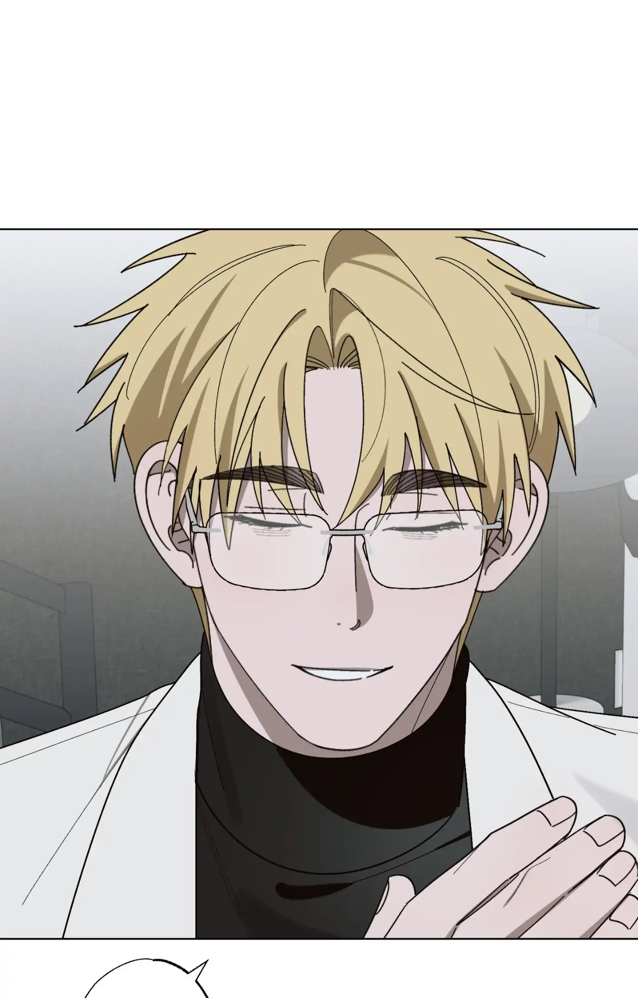 Dead Core [Official] - Episode 16 manhwa