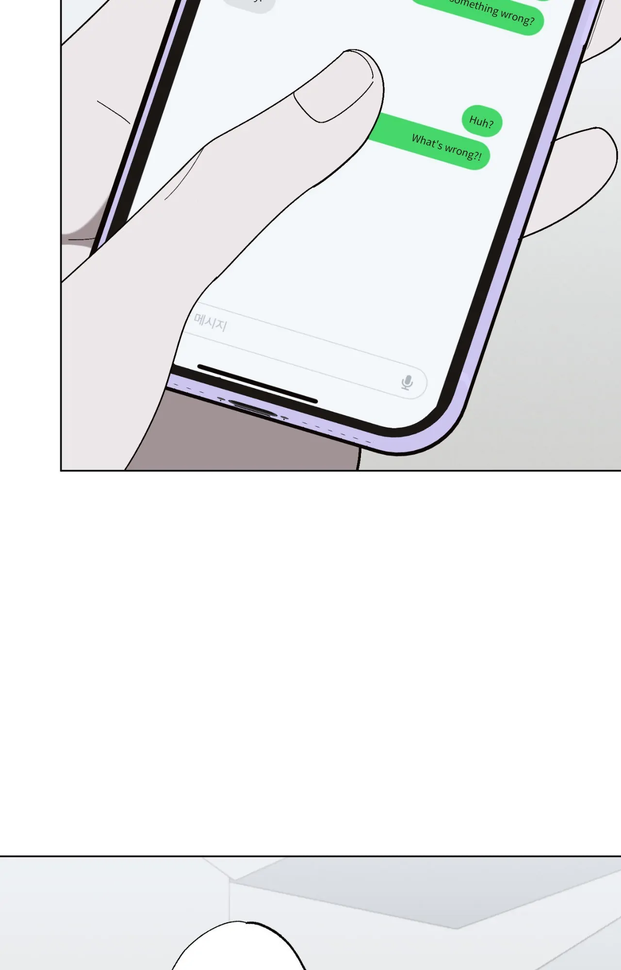 Dead Core [Official] - Episode 17 manhwa