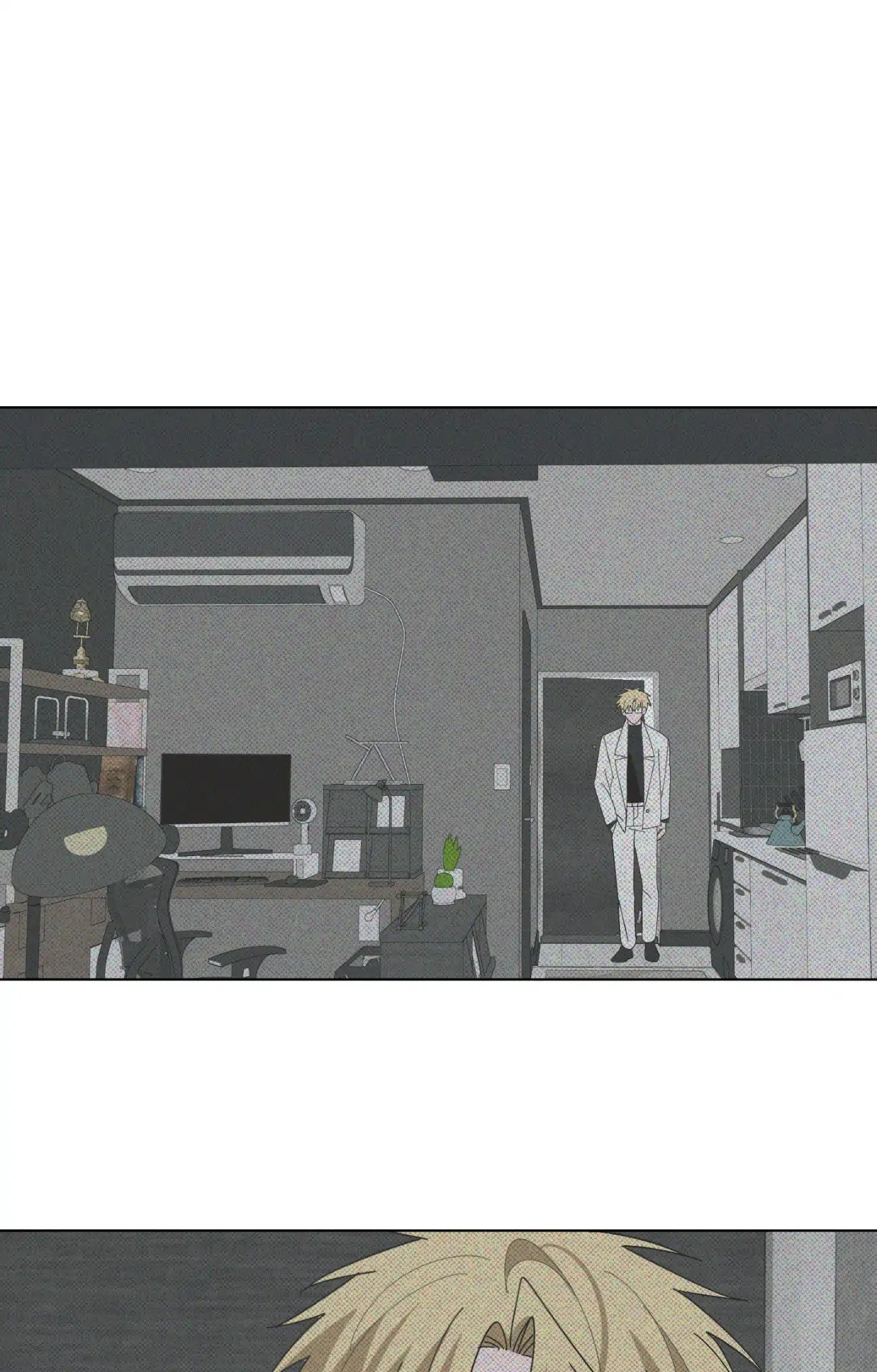 Dead Core [Official] - Episode 17 manhwa