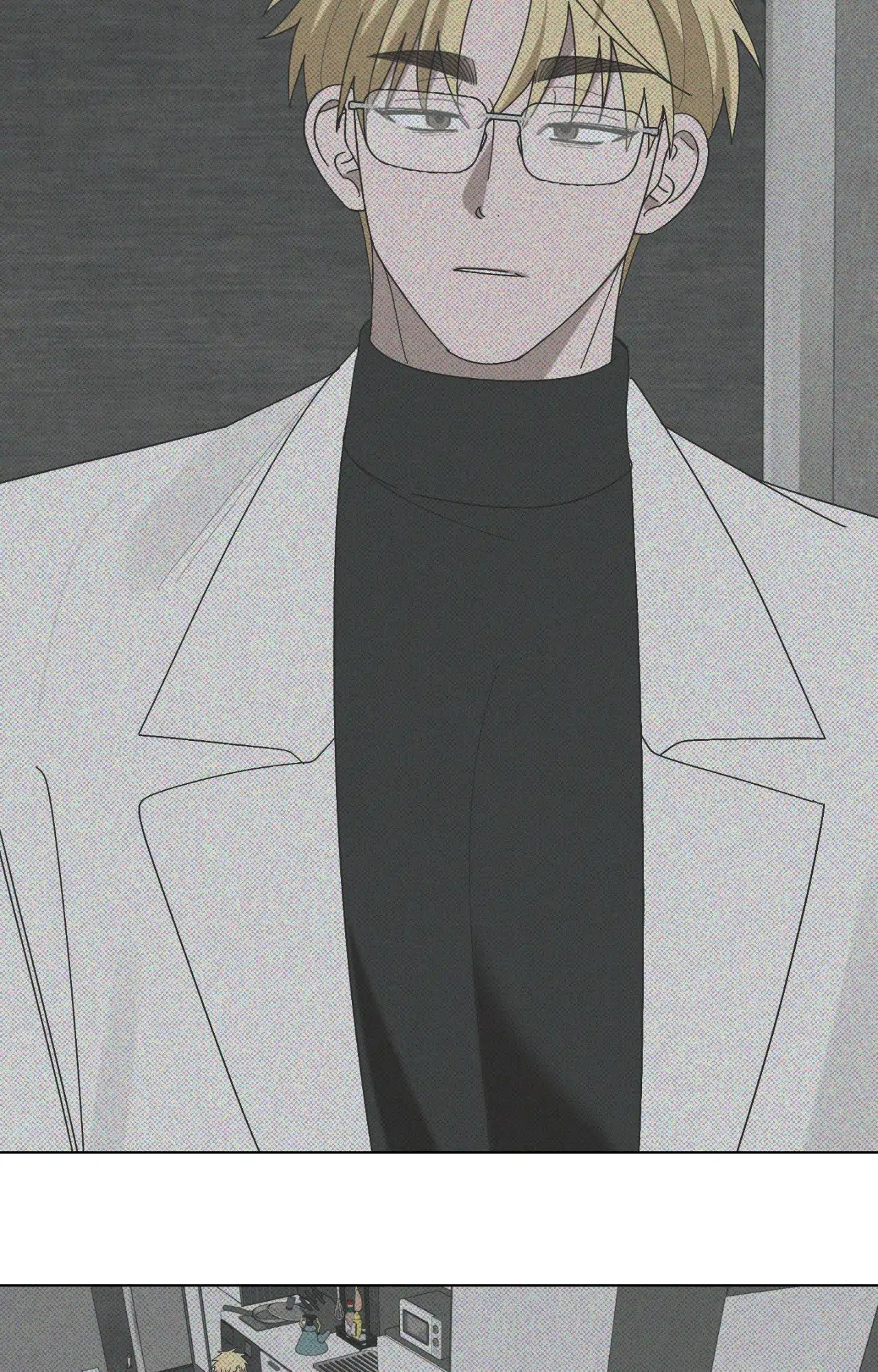 Dead Core [Official] - Episode 17 manhwa