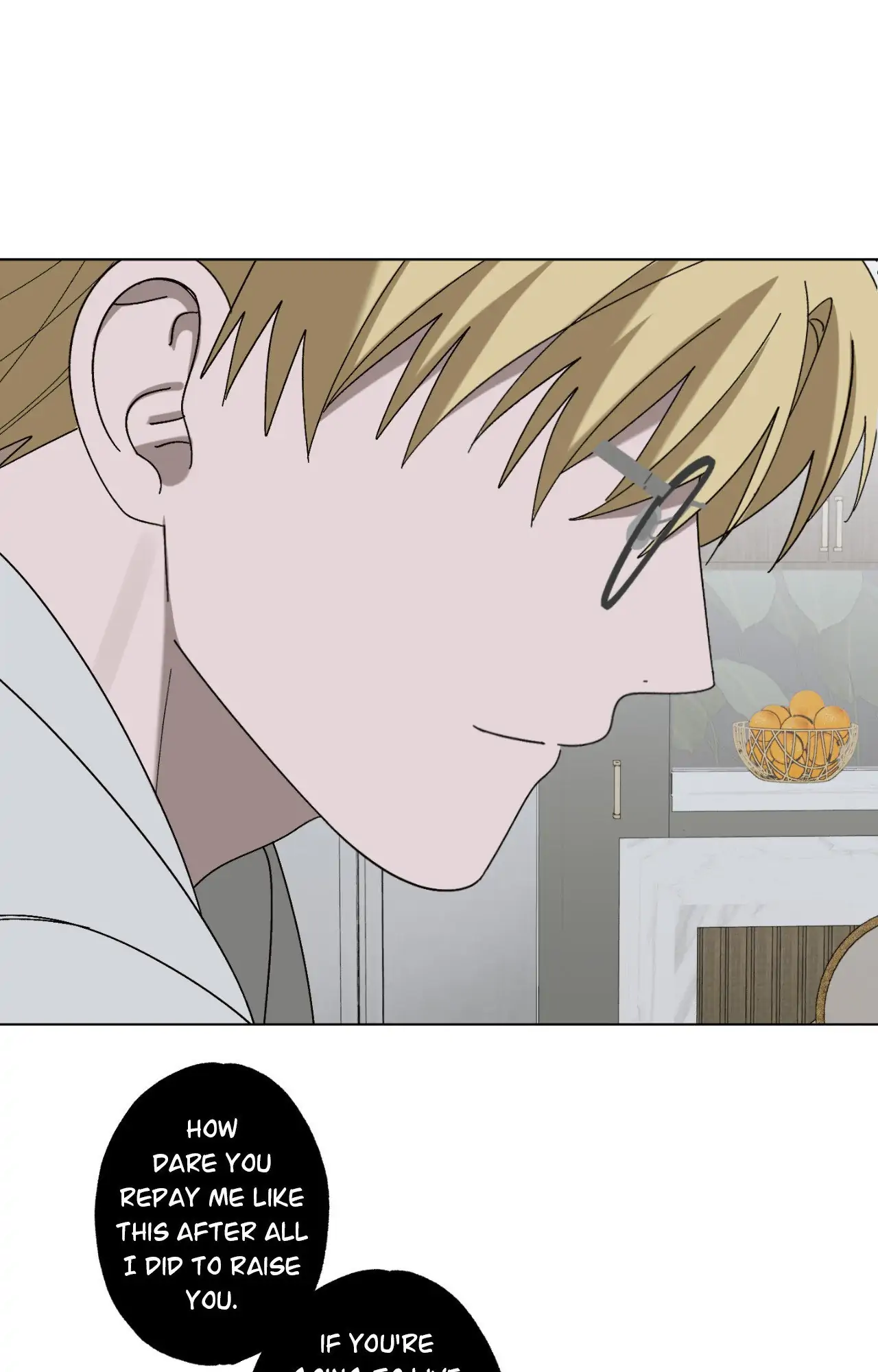 Dead Core [Official] - Episode 17 manhwa