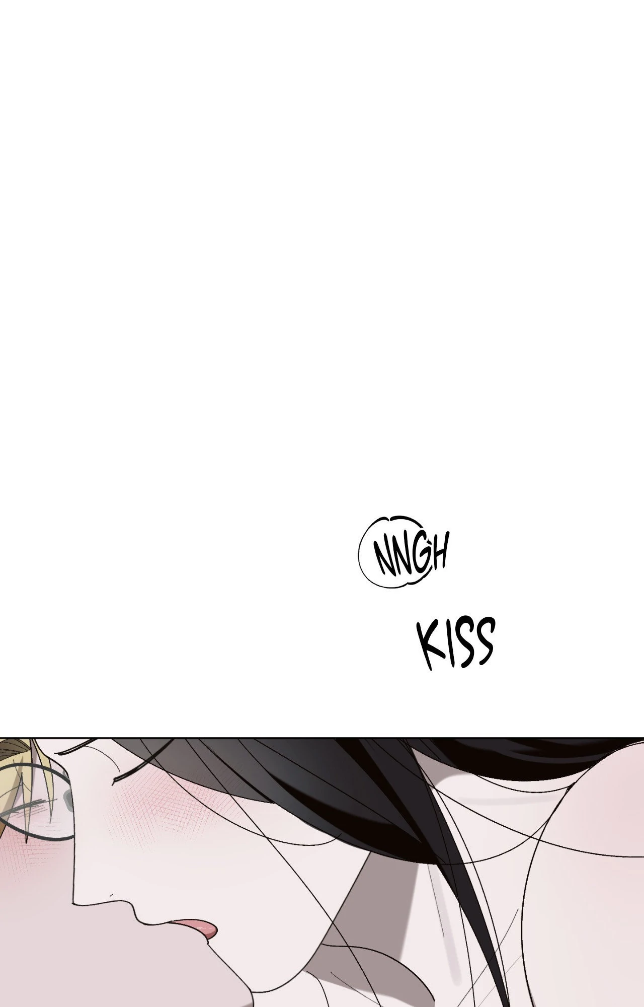 Dead Core [Official] - Episode 19 manhwa