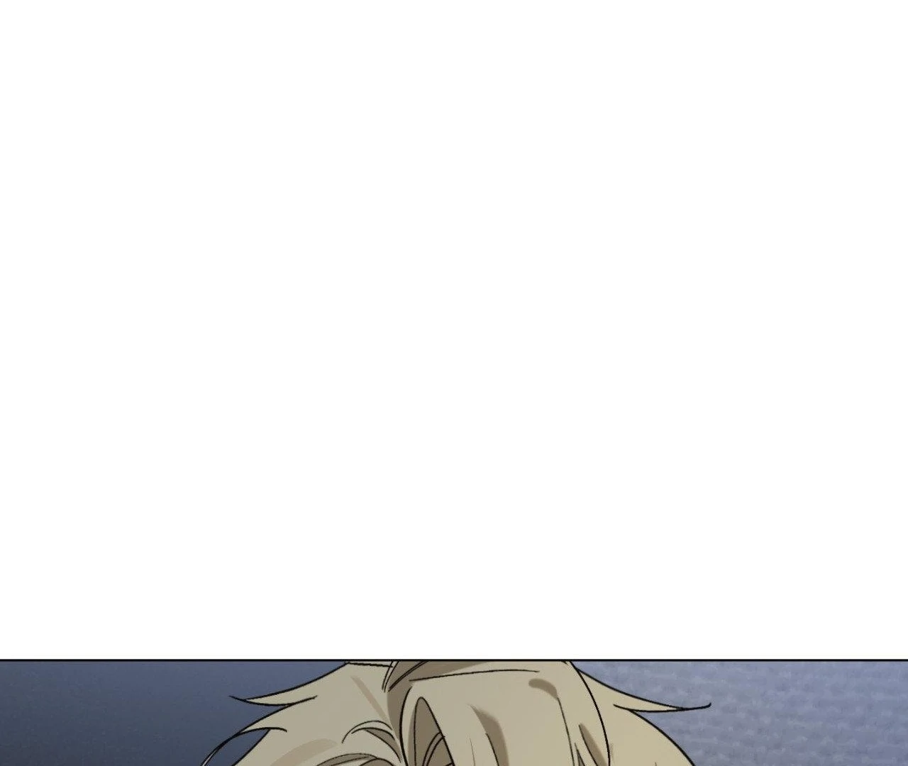 Dead Core [Official] - Episode 2 manhwa