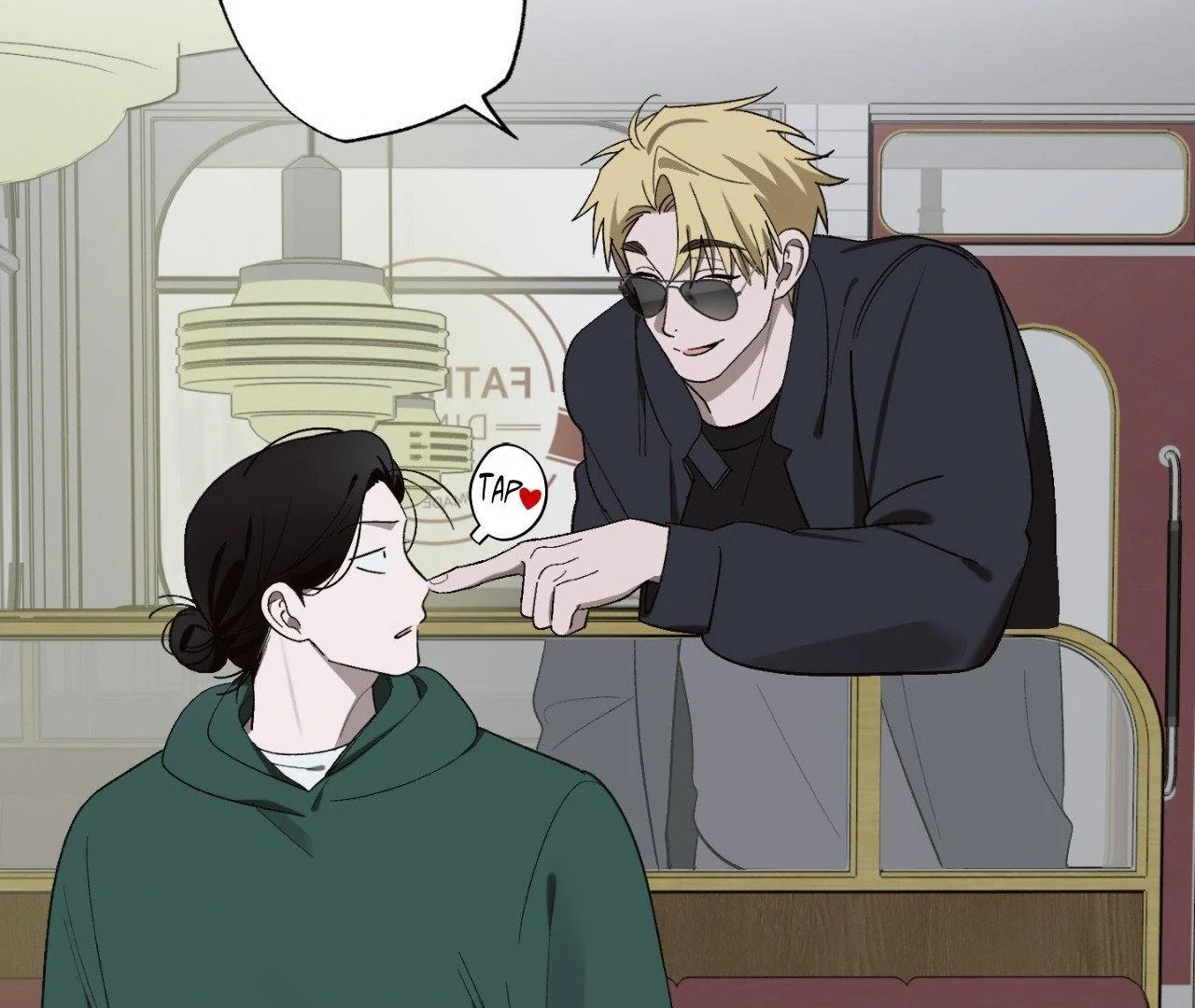 Dead Core [Official] - Episode 4 manhwa