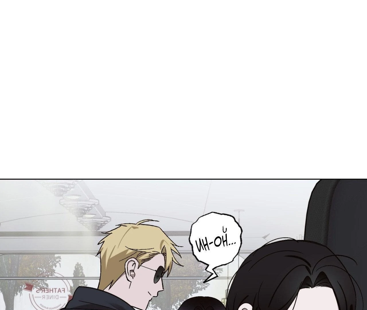 Dead Core [Official] - Episode 4 manhwa