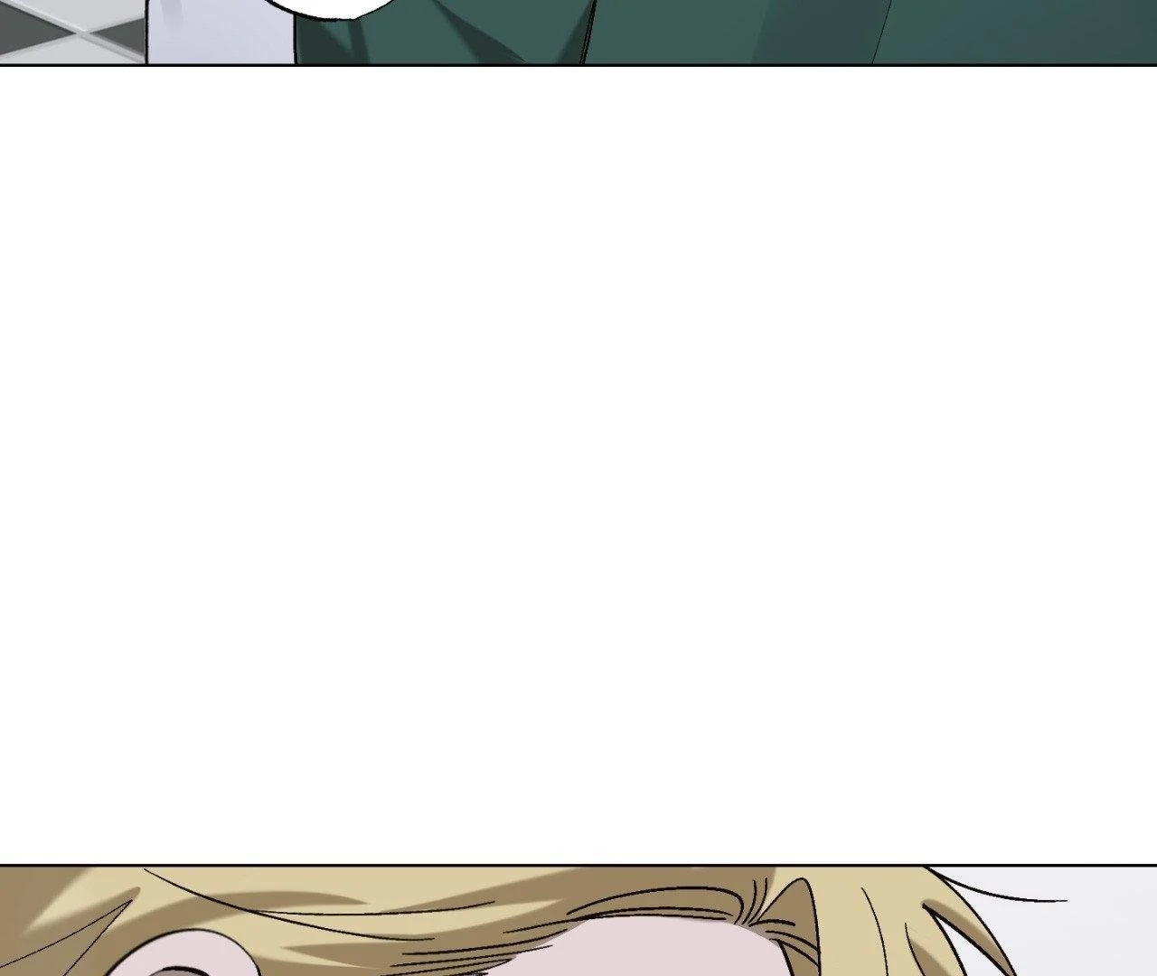 Dead Core [Official] - Episode 4 manhwa