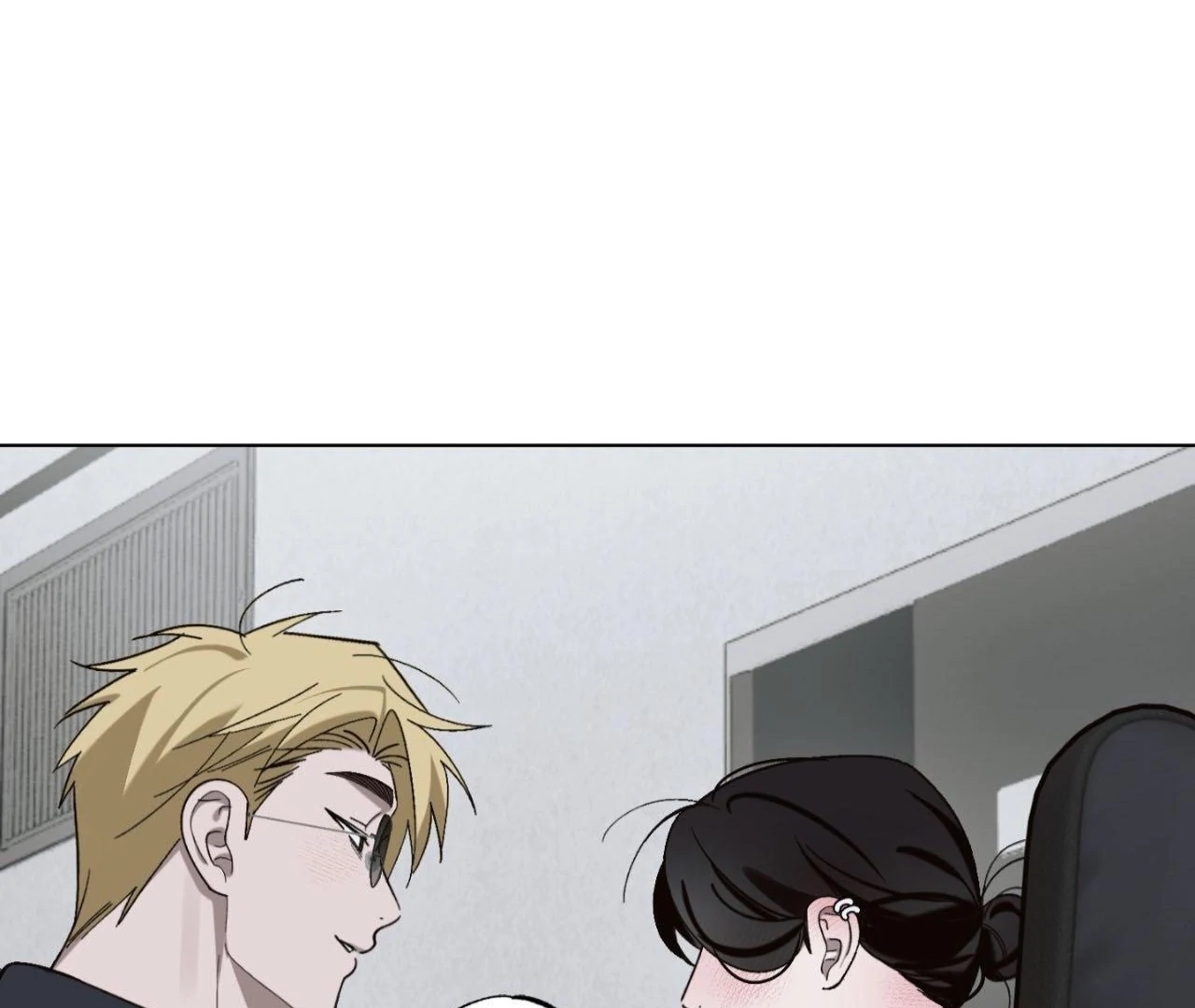 Dead Core [Official] - Episode 4 manhwa