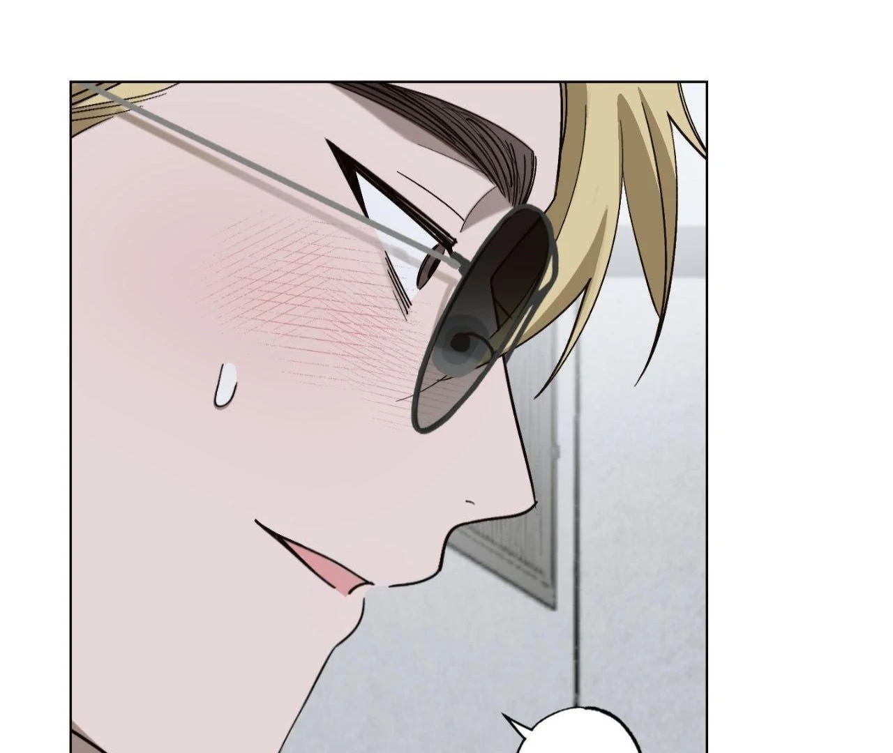 Dead Core [Official] - Episode 4 manhwa