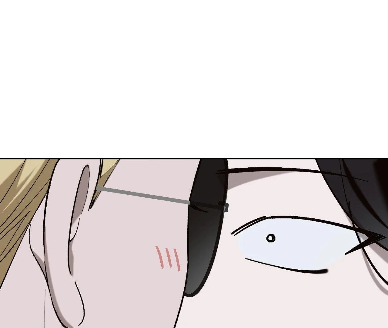 Dead Core [Official] - Episode 5 manhwa