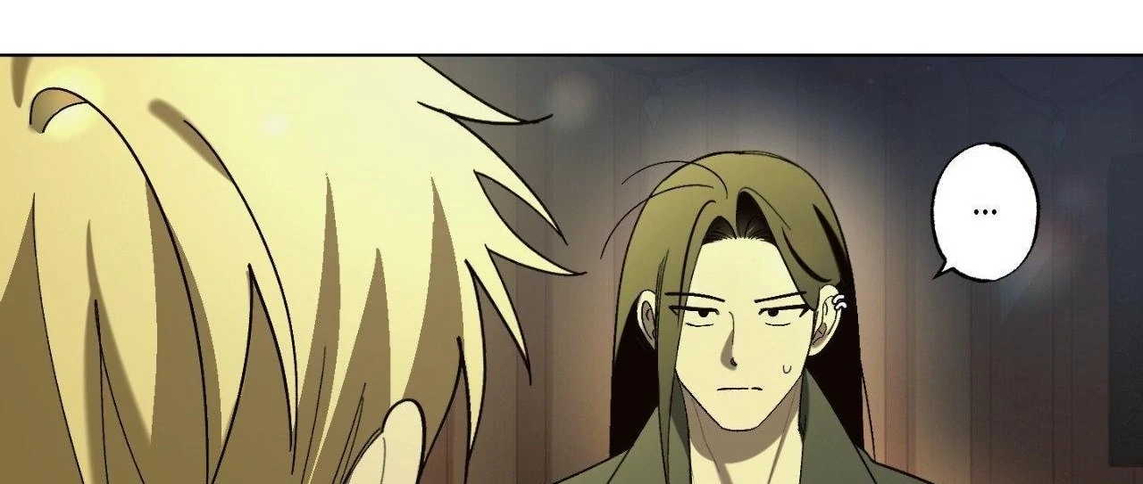 Dead Core [Official] - Episode 7 manhwa
