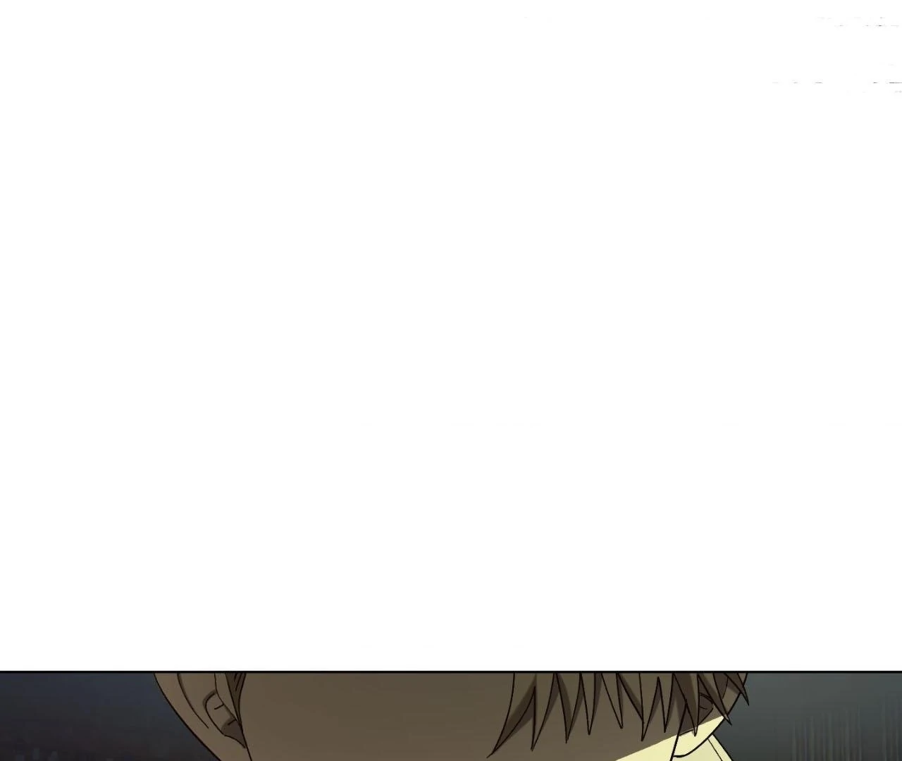Dead Core [Official] - Episode 7 manhwa