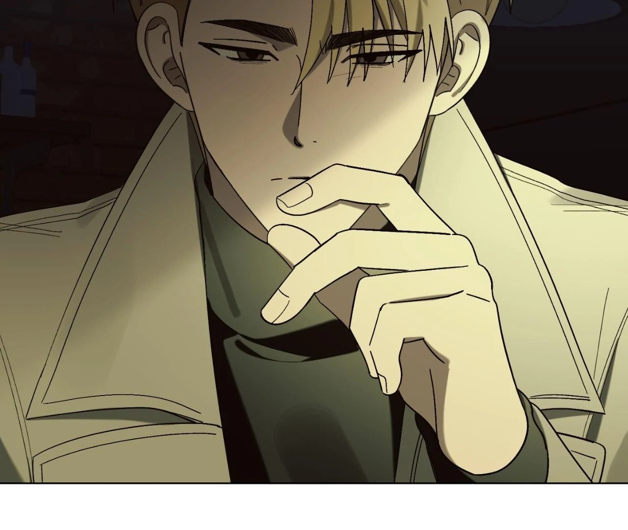 Dead Core [Official] - Episode 7 manhwa