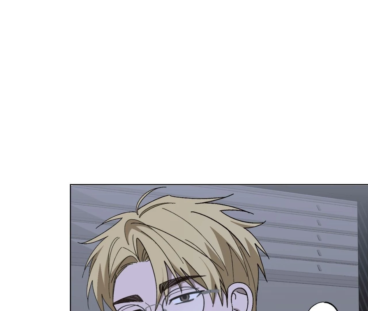 Dead Core [Official] - Episode 8 manhwa