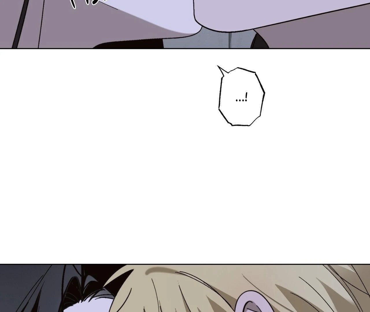 Dead Core [Official] - Episode 8 manhwa