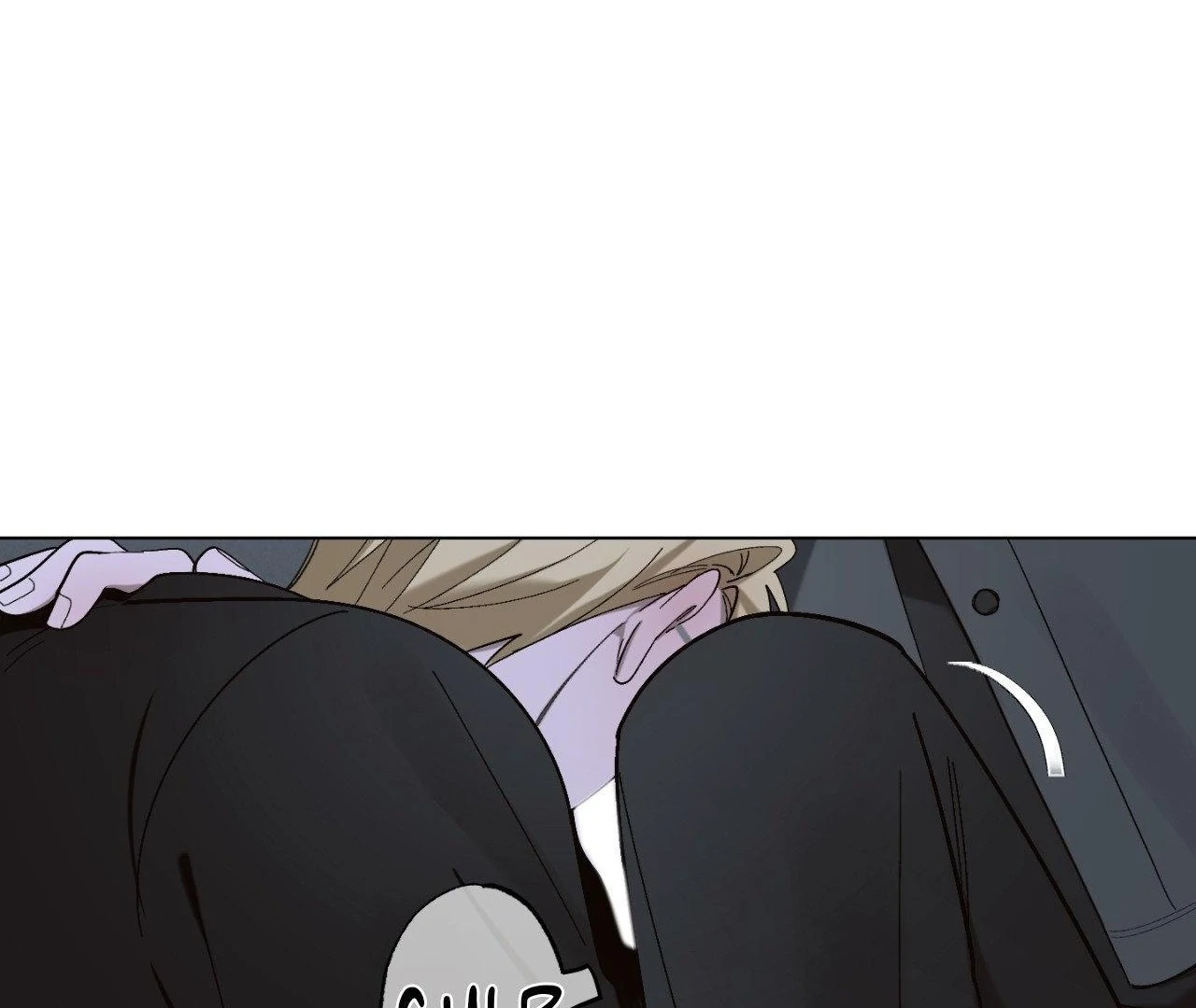 Dead Core [Official] - Episode 8 manhwa