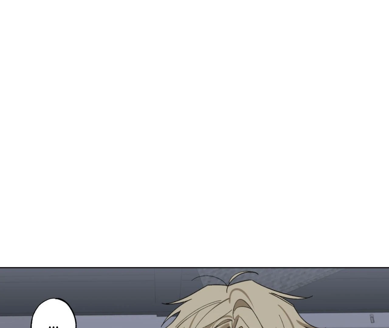 Dead Core [Official] - Episode 9 manhwa