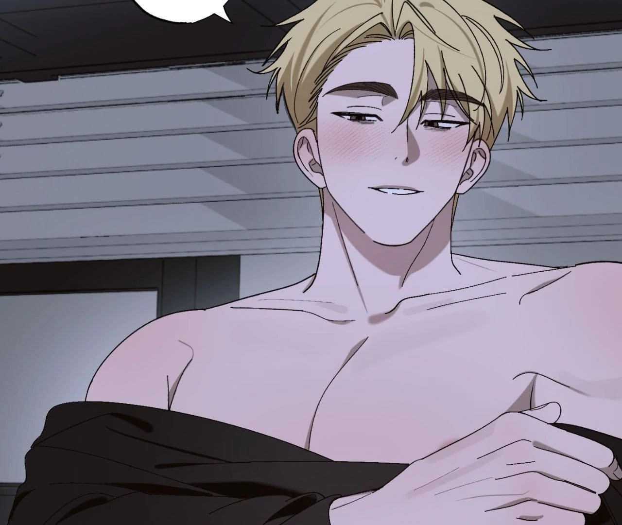 Dead Core [Official] - Episode 9 manhwa