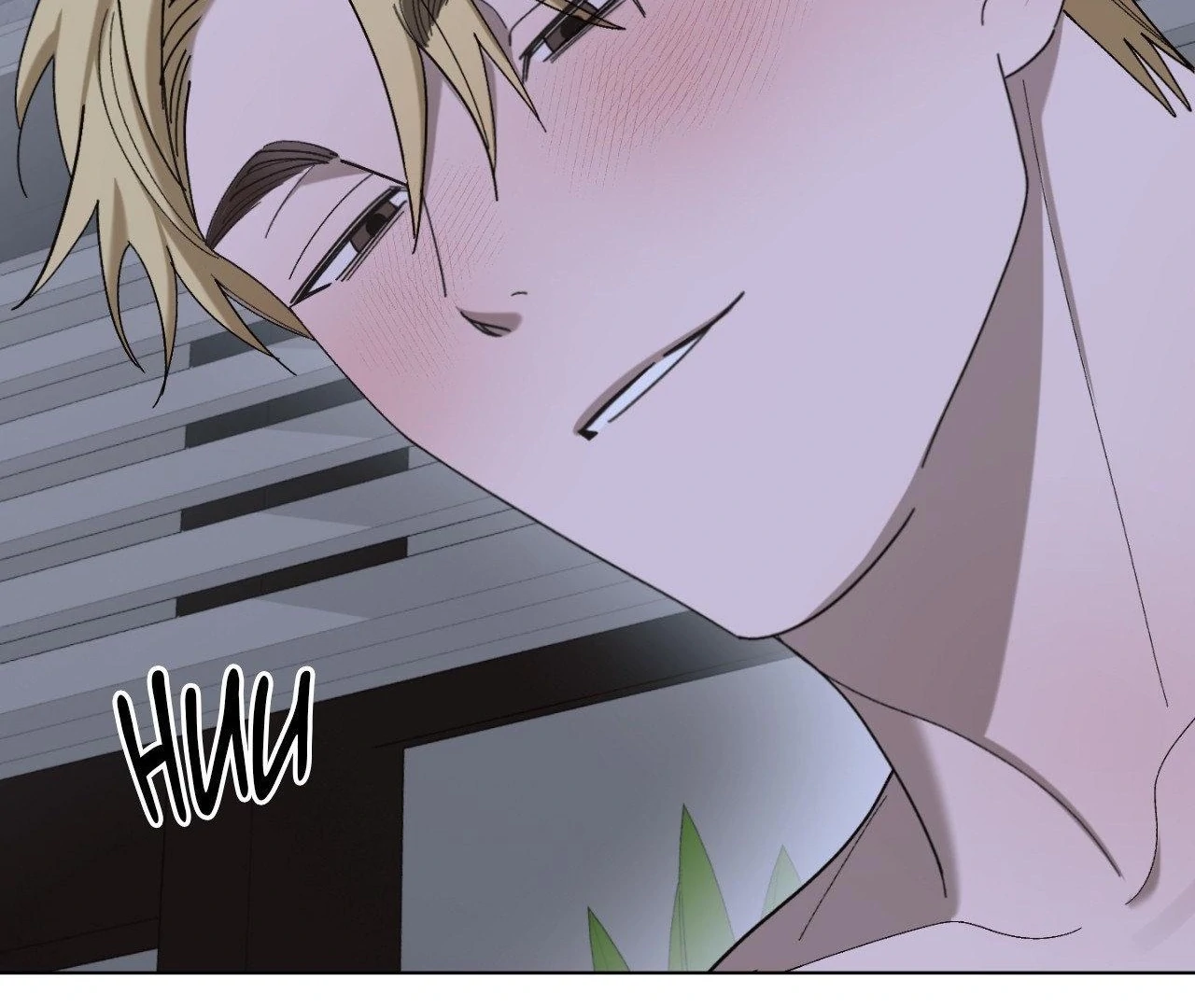 Dead Core [Official] - Episode 9 manhwa