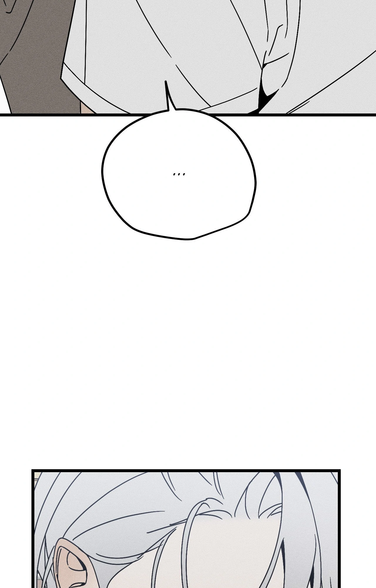 Diego [Official Uncensored] - Episode 16 manhwa