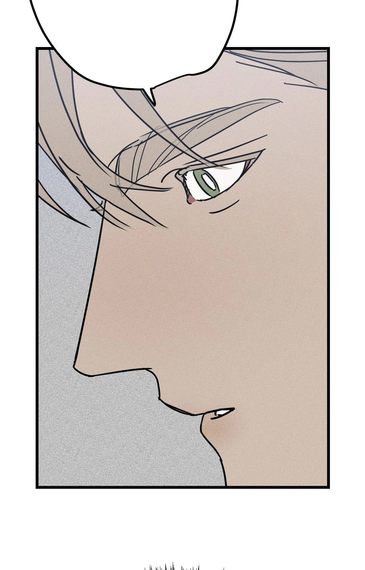 Diego [Official Uncensored] - Episode 16 manhwa