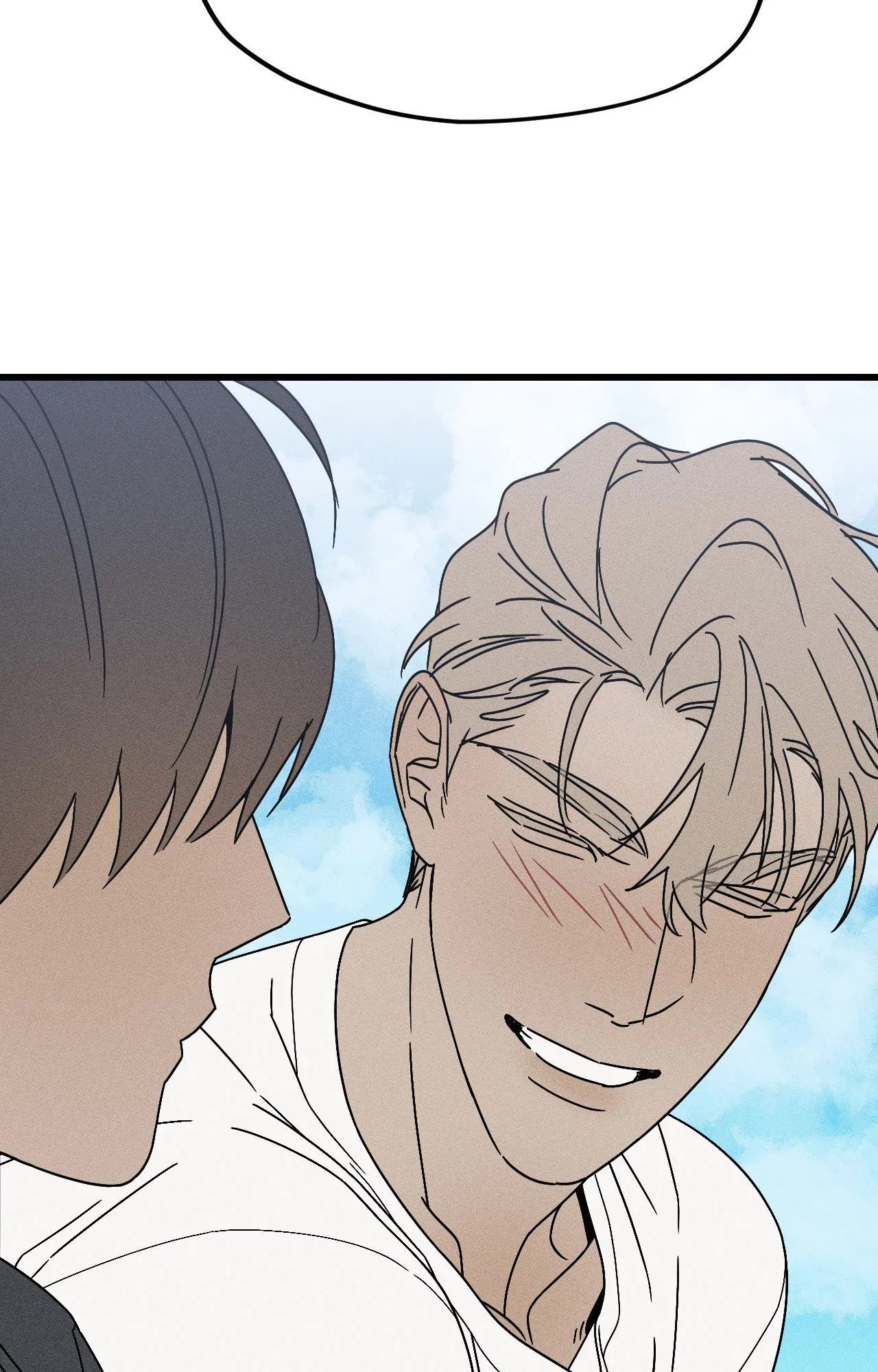 Diego [Official Uncensored] - Episode 17 manhwa