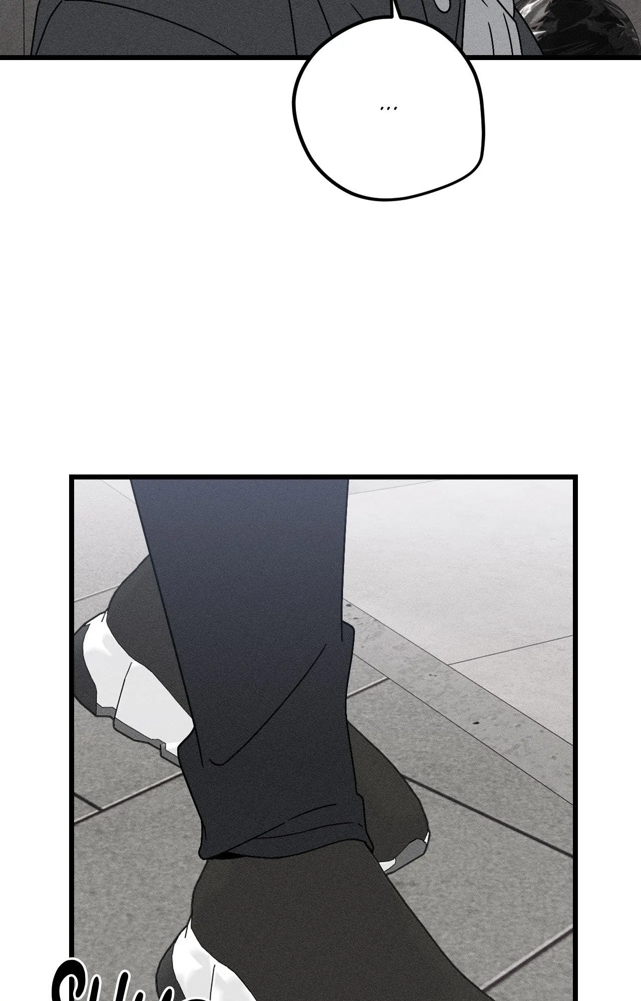 Diego [Official Uncensored] - Episode 17 manhwa