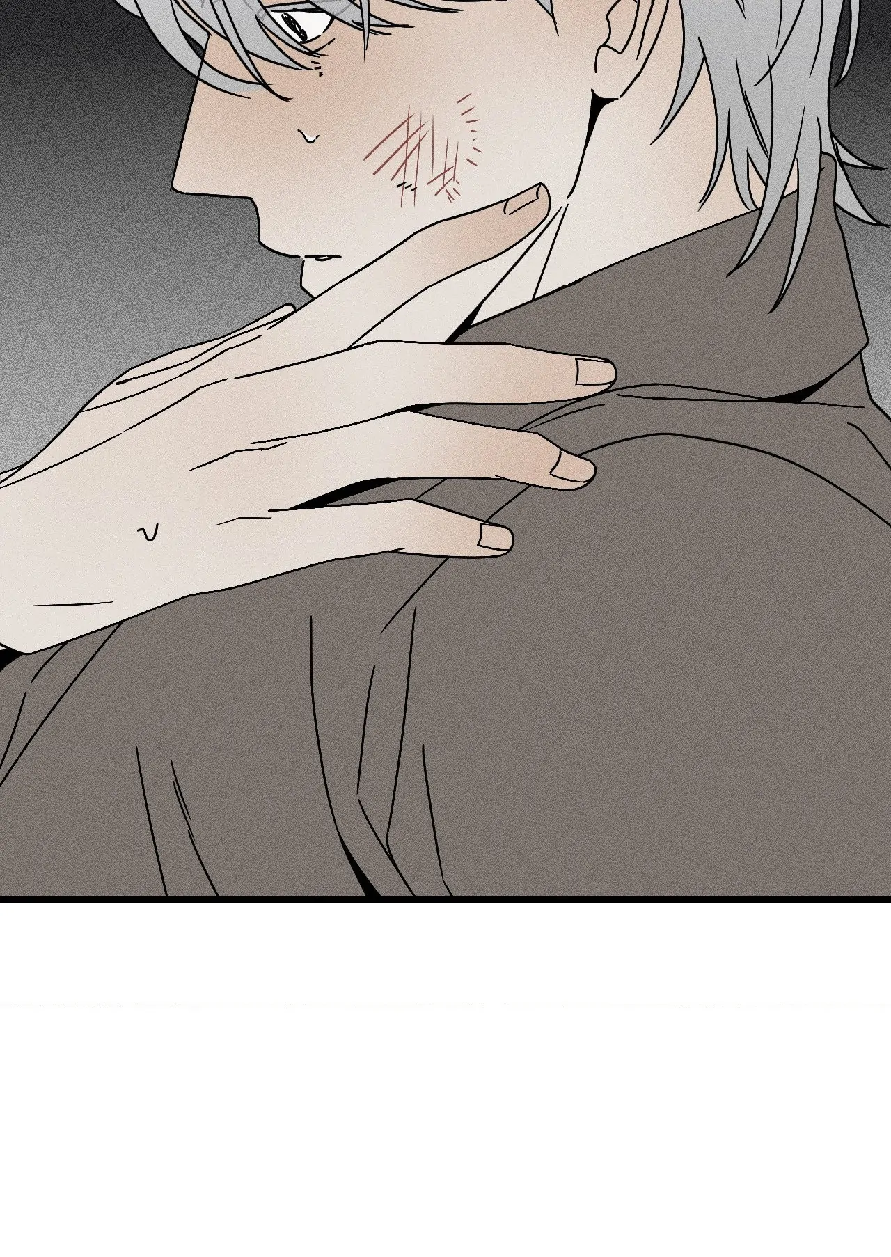 Diego [Official Uncensored] - Episode 17 manhwa