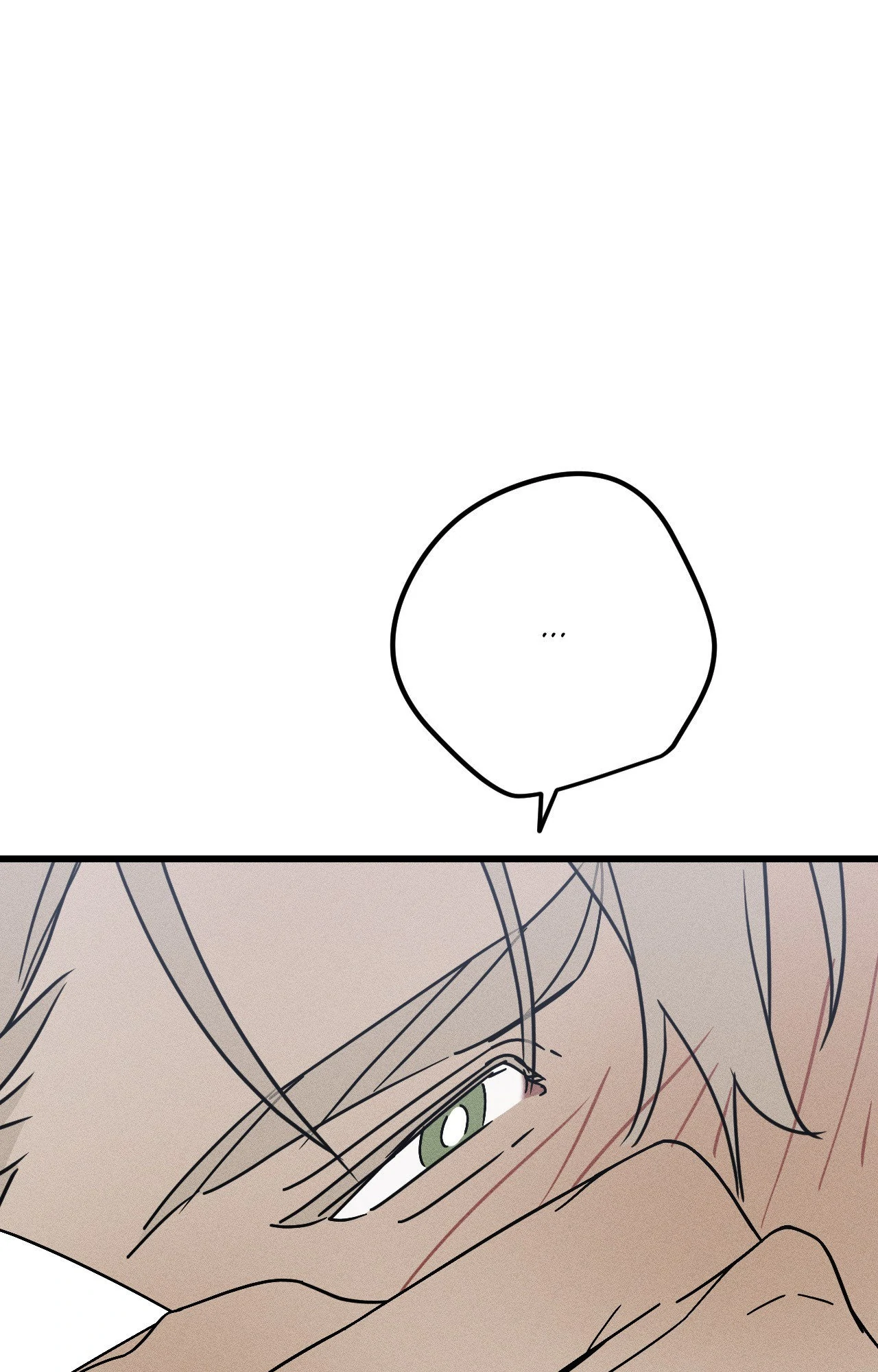 Diego [Official Uncensored] - Episode 18 manhwa