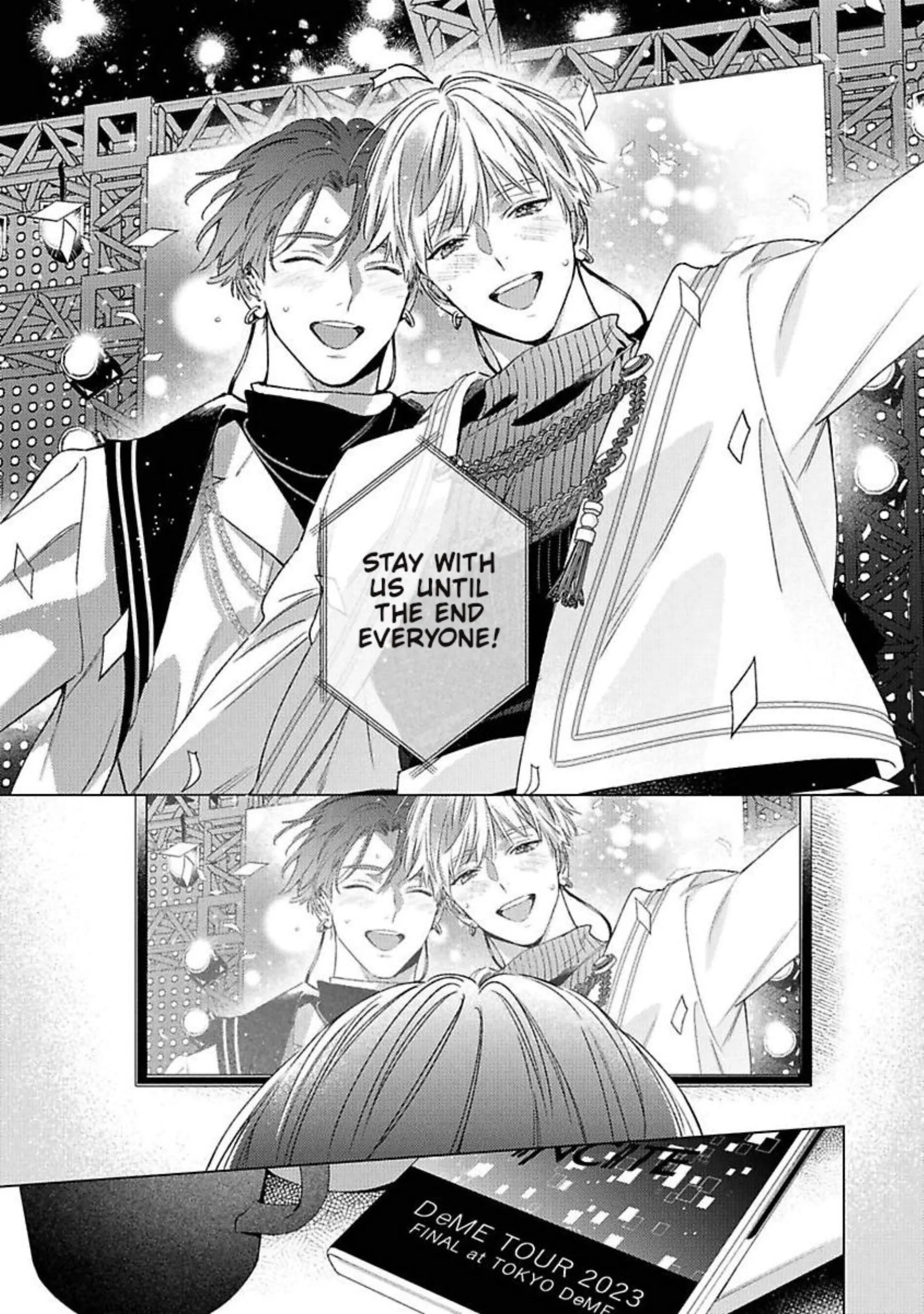 Off Stage Love Side Re - Volume 1 Chapter 1 manhwa