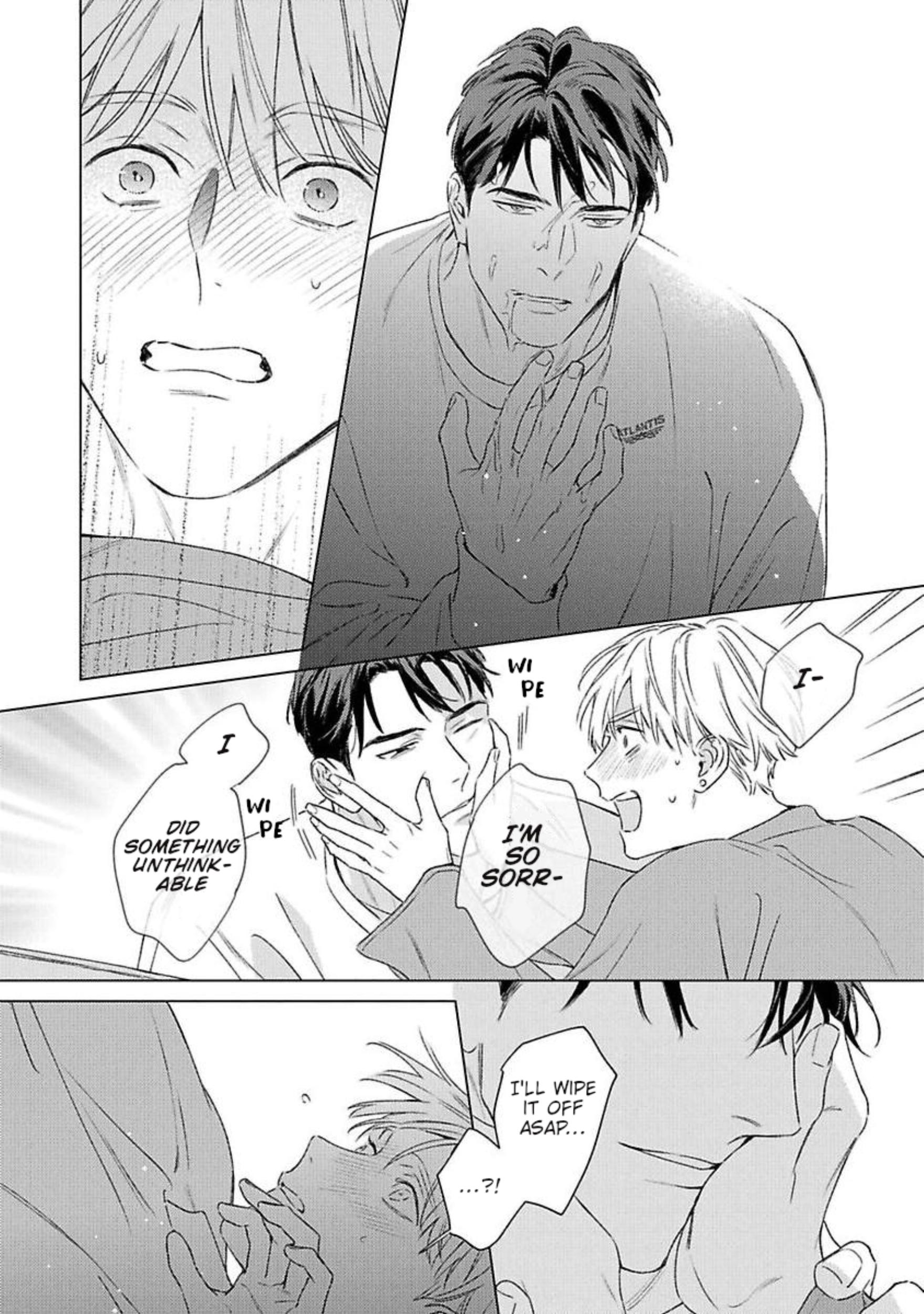 Off Stage Love Side Re - Volume 1 Chapter 1 manhwa