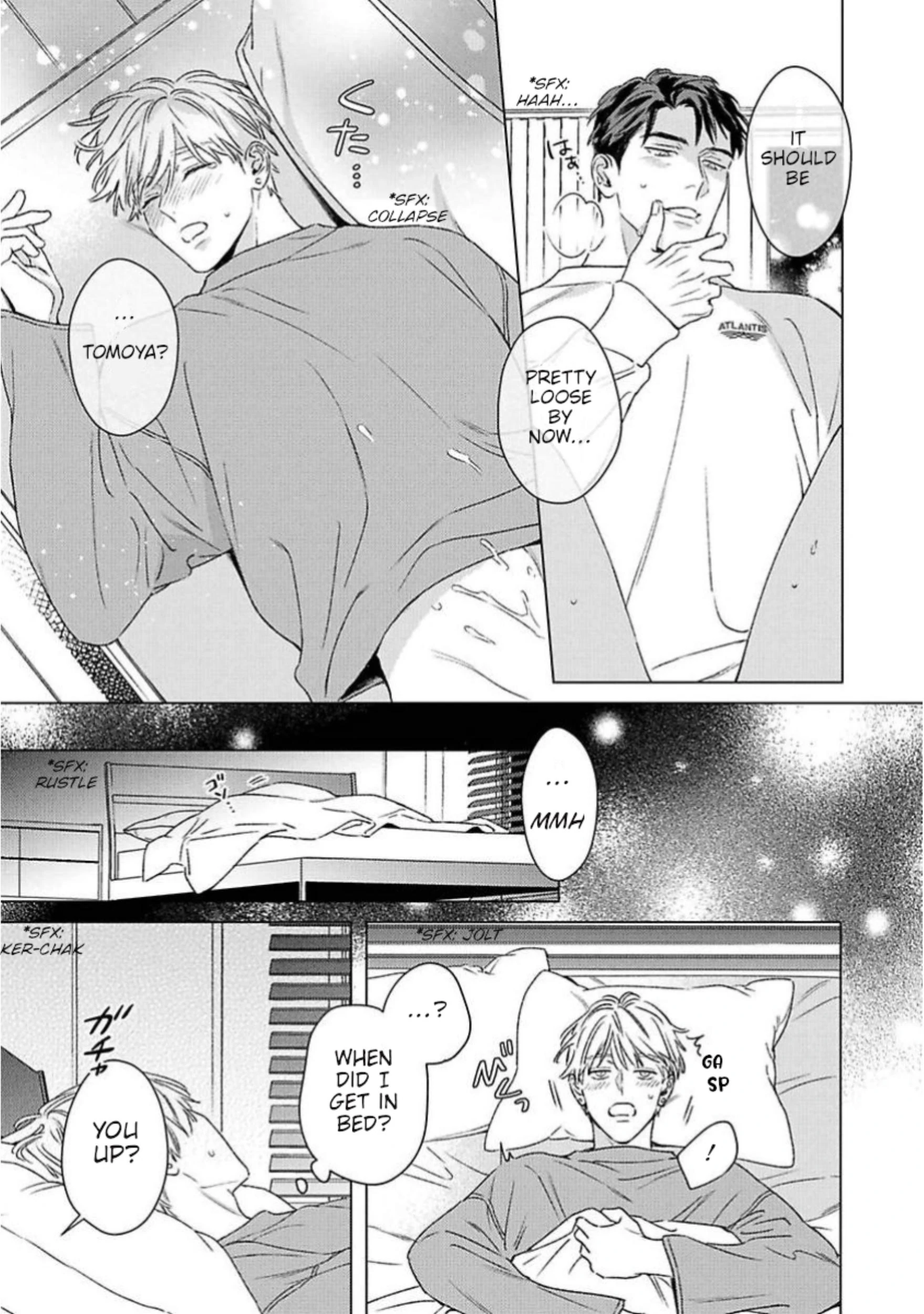 Off Stage Love Side Re - Volume 1 Chapter 1 manhwa